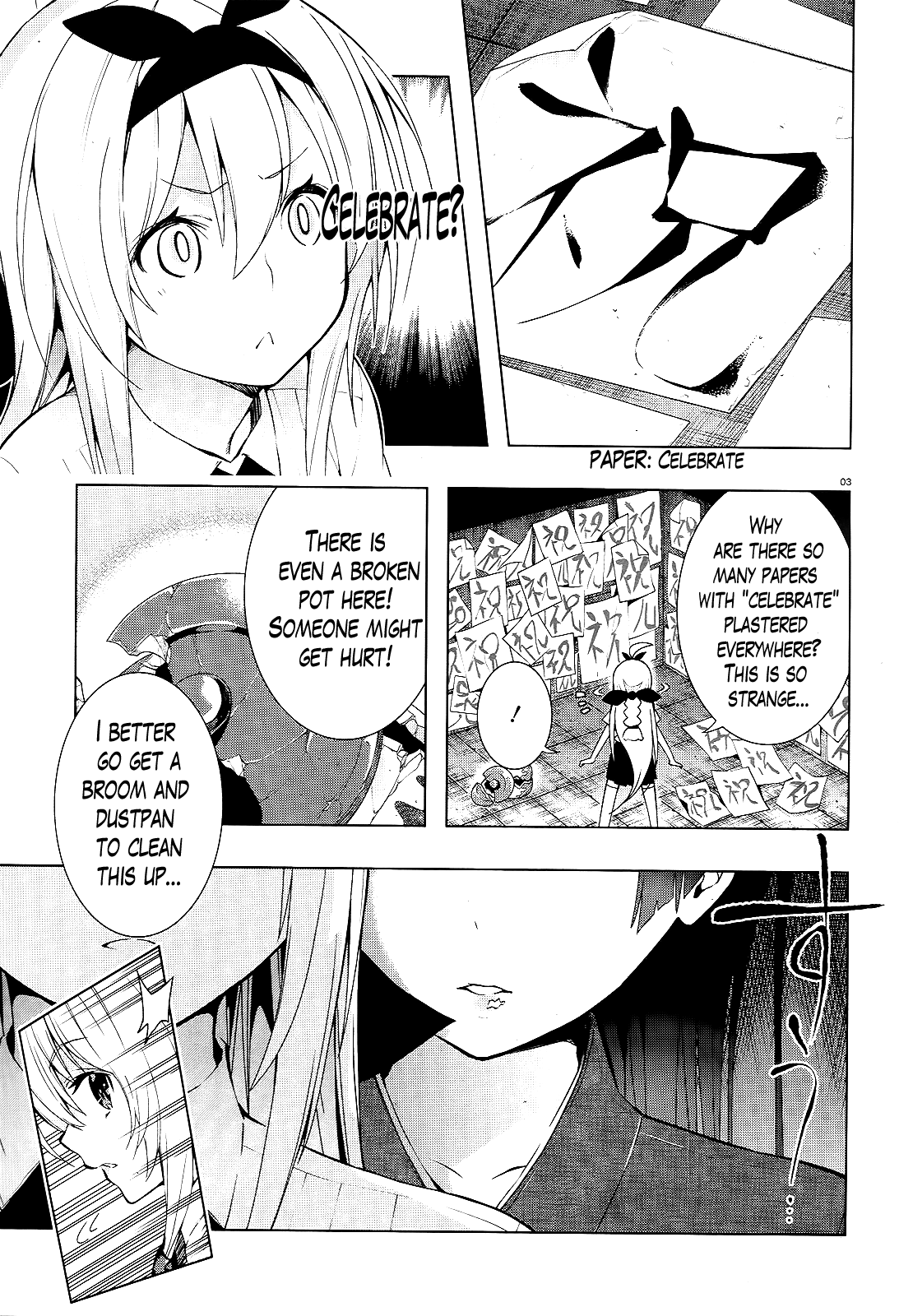 There's a Demon Lord on the Floor Chapter 12 page 4 - Chapter 12 : "There's a Ghost in the Floor"