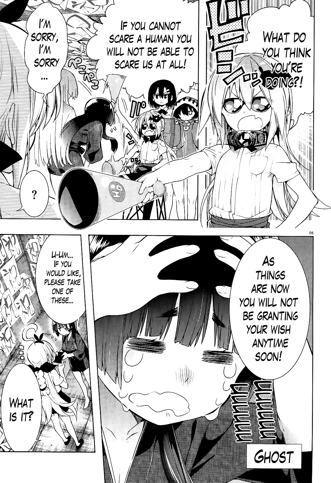 There's a Demon Lord on the Floor Chapter 12 page 6 - Chapter 12 : "There's a Ghost in the Floor"