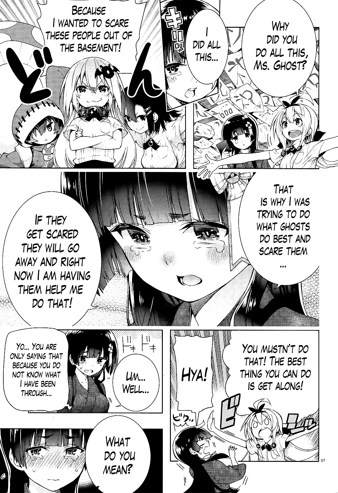 There's a Demon Lord on the Floor Chapter 12 page 8 - Chapter 12 : "There's a Ghost in the Floor"