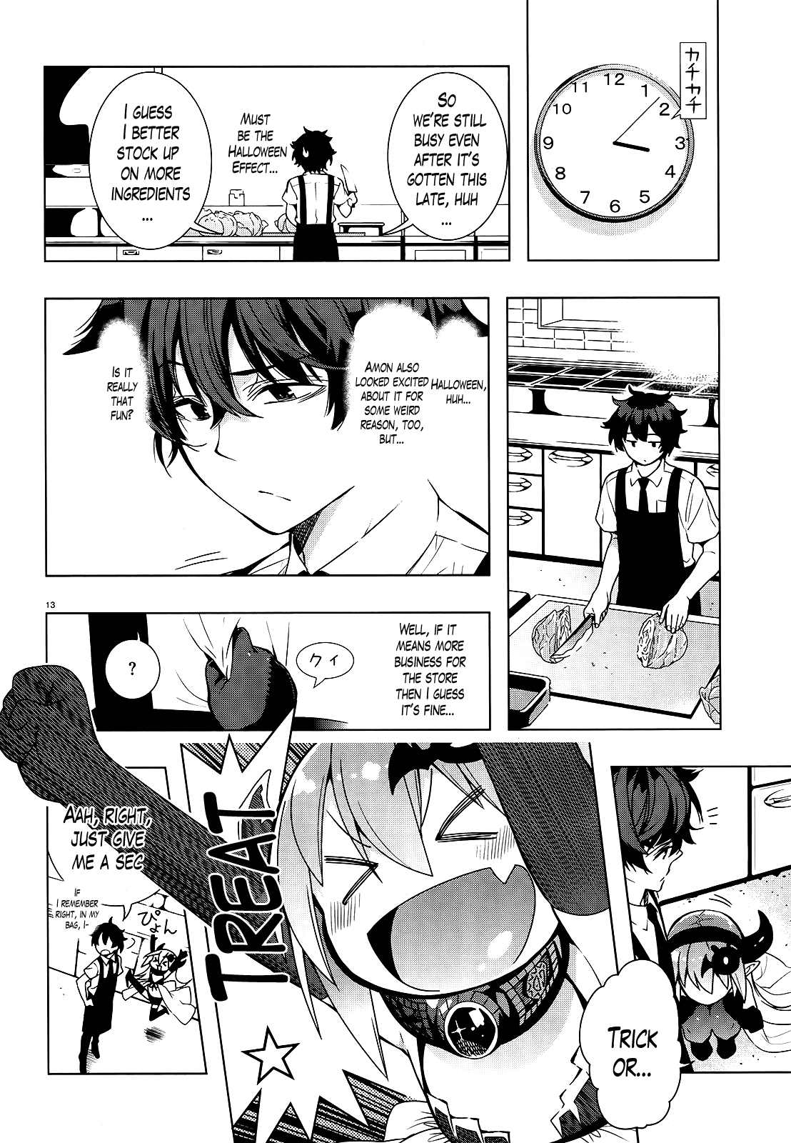There's a Demon Lord on the Floor Chapter 13 page 13 - Chapter 13 : "They Are Celebrating Halloween Out on the Floor"