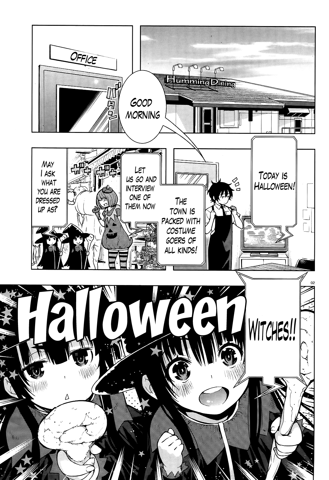 There's a Demon Lord on the Floor Chapter 13 page 2 - Chapter 13 : "They Are Celebrating Halloween Out on the Floor"