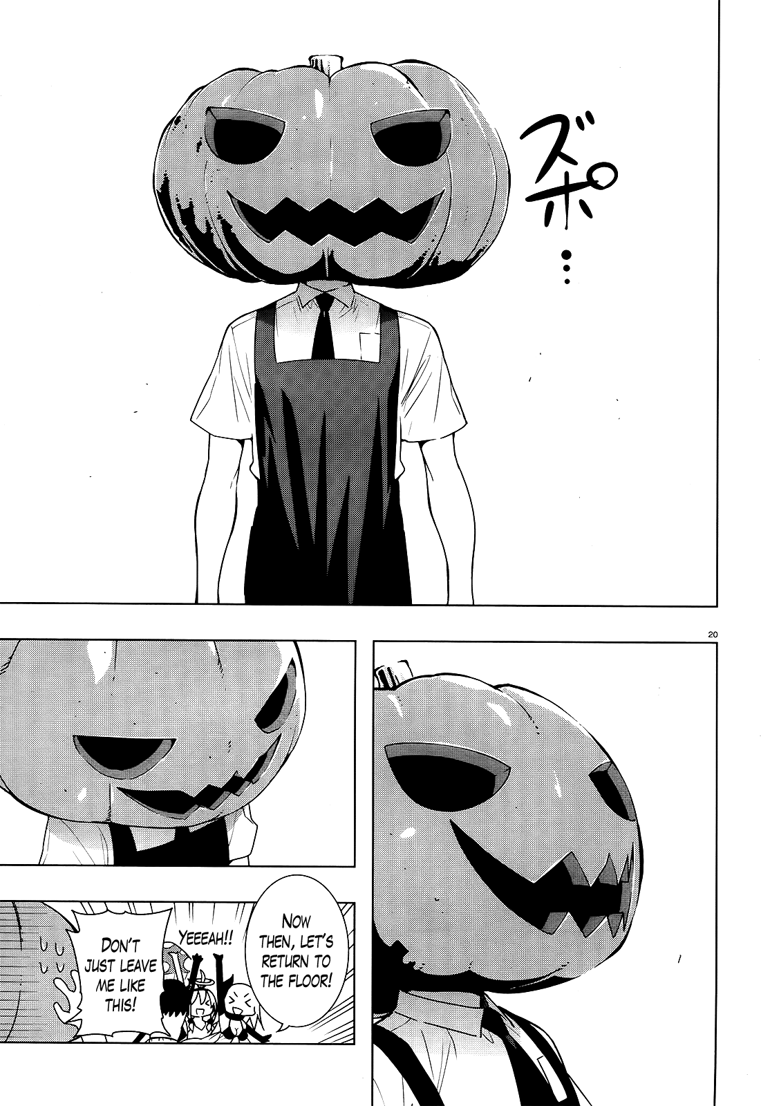 There's a Demon Lord on the Floor Chapter 13 page 20 - Chapter 13 : "They Are Celebrating Halloween Out on the Floor"