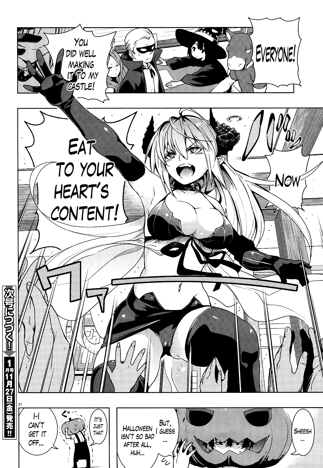 There's a Demon Lord on the Floor Chapter 13 page 21 - Chapter 13 : "They Are Celebrating Halloween Out on the Floor"