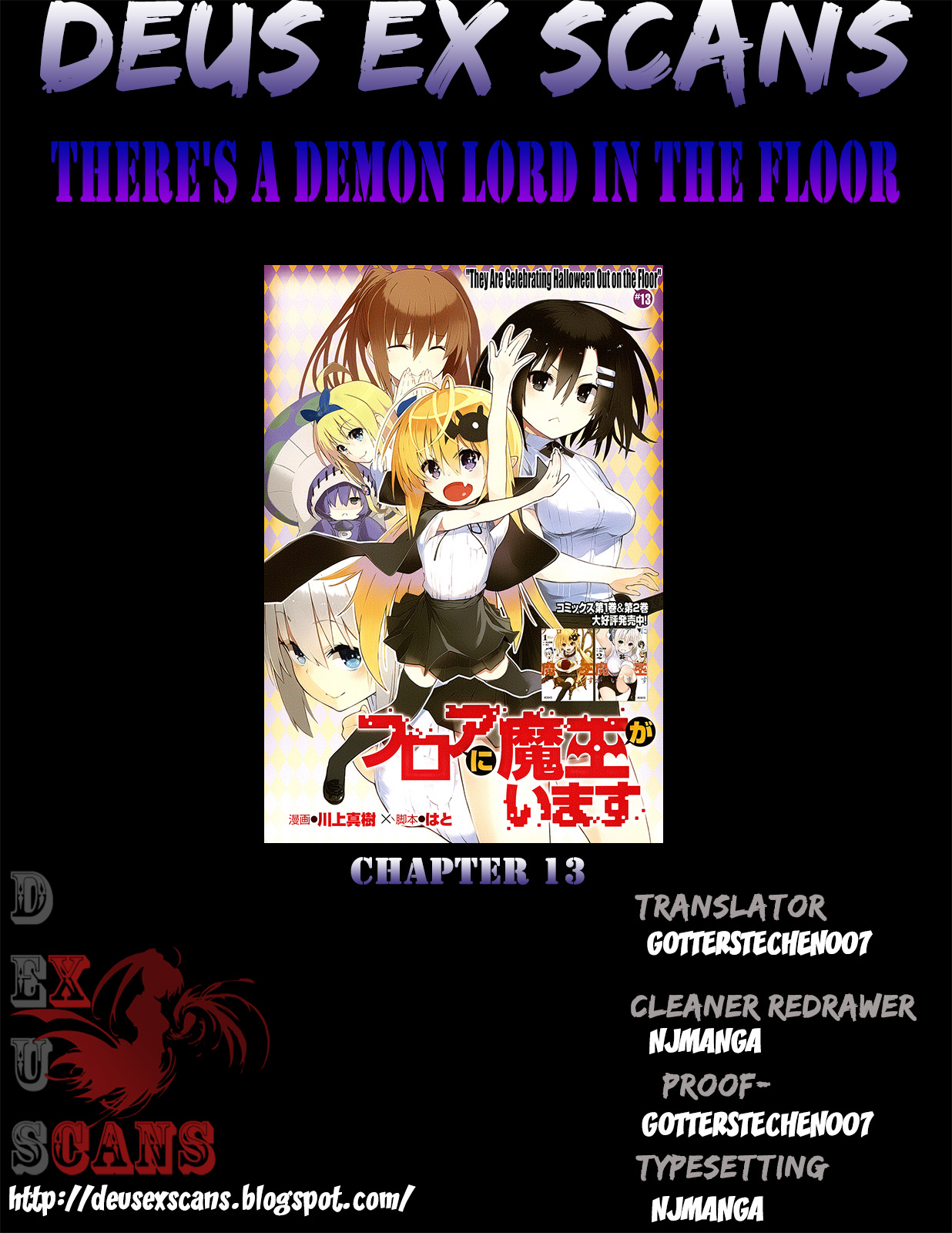There's a Demon Lord on the Floor Chapter 13 page 22 - Chapter 13 : "They Are Celebrating Halloween Out on the Floor"
