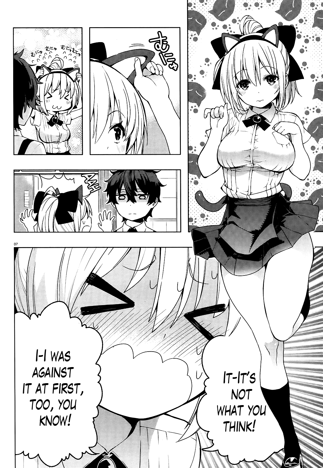 There's a Demon Lord on the Floor Chapter 13 page 7 - Chapter 13 : "They Are Celebrating Halloween Out on the Floor"