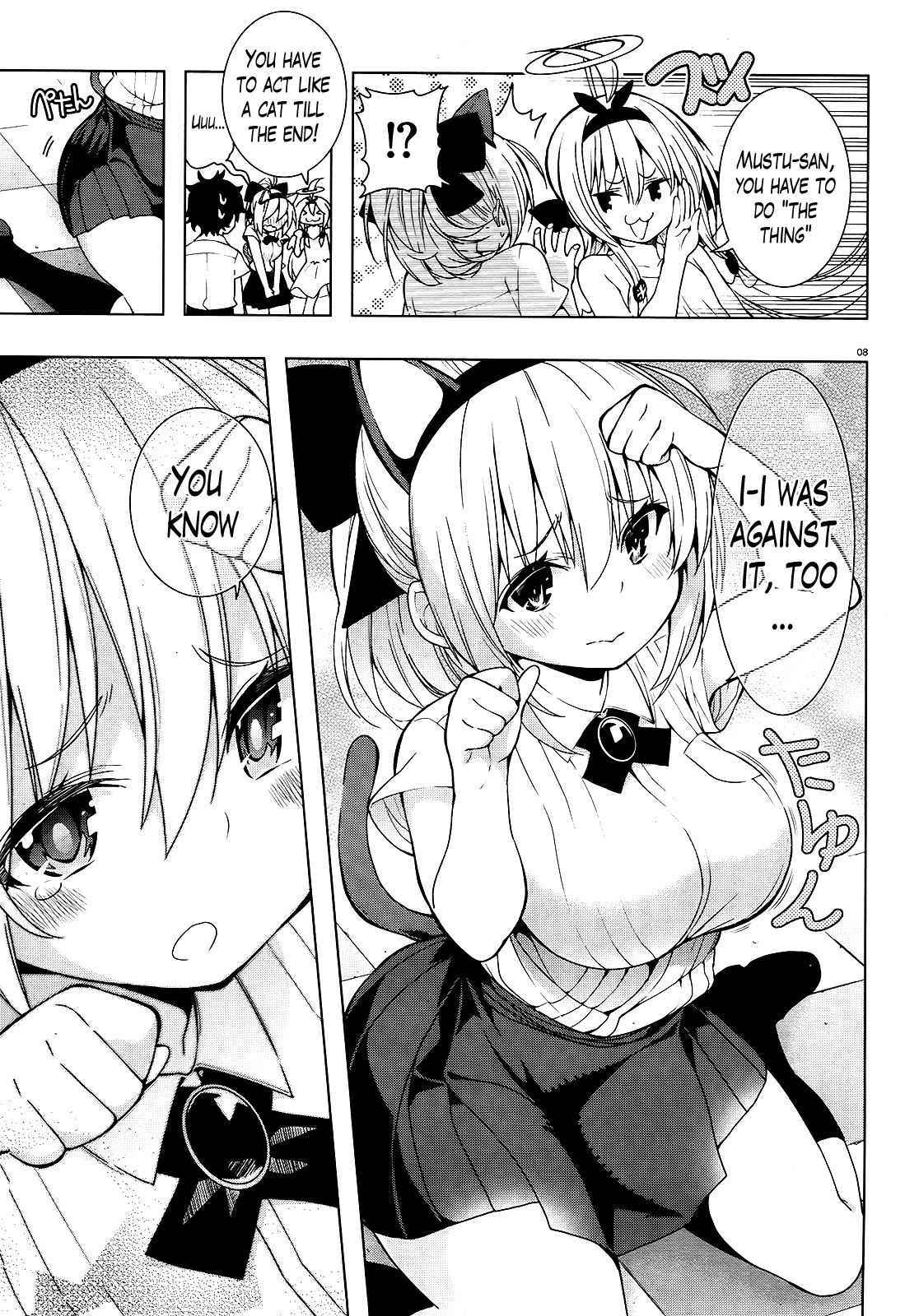 There's a Demon Lord on the Floor Chapter 13 page 8 - Chapter 13 : "They Are Celebrating Halloween Out on the Floor"