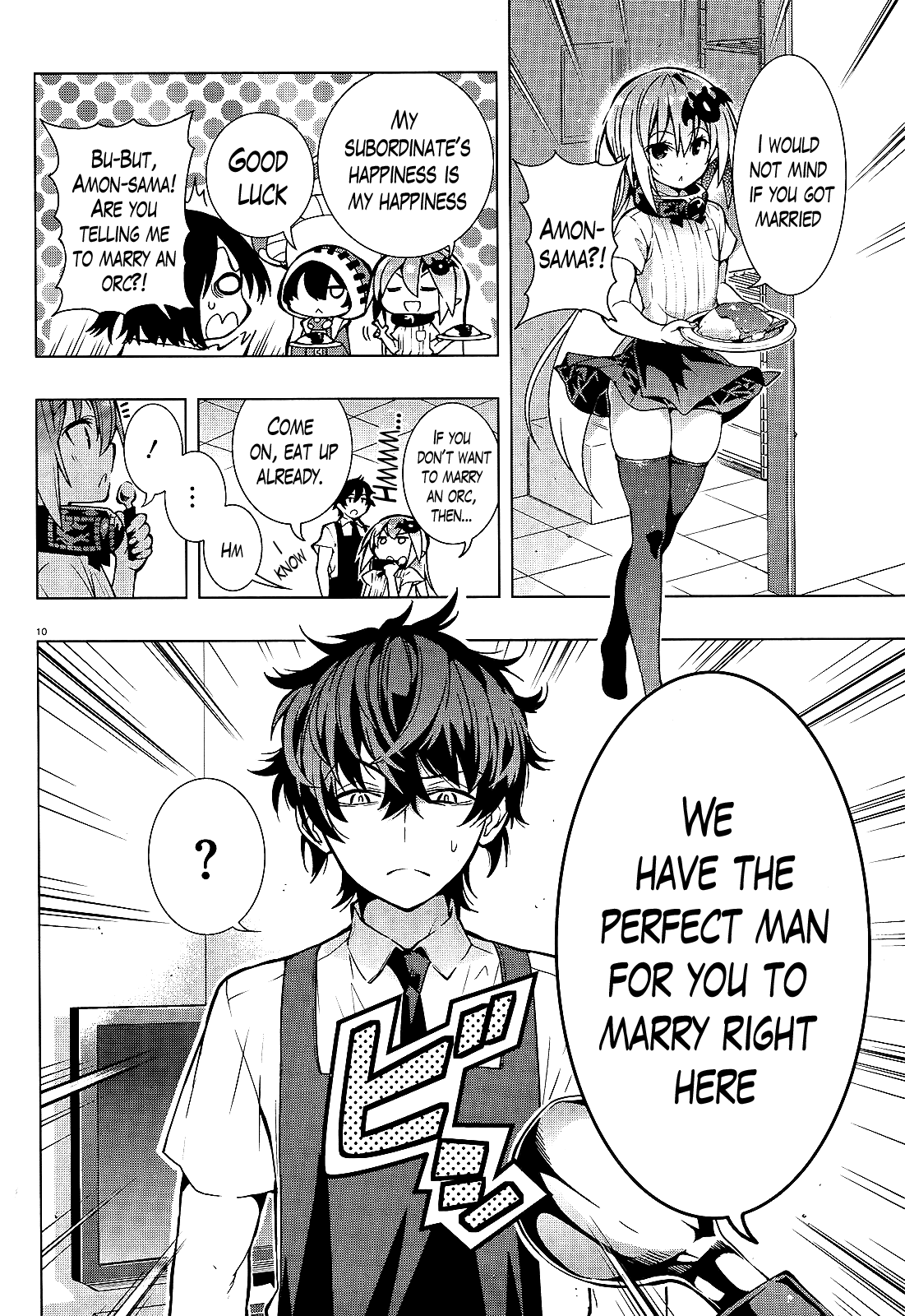 There's a Demon Lord on the Floor Chapter 14 page 10 - Chapter 14 : "There's a Magic Sword on the Floor"