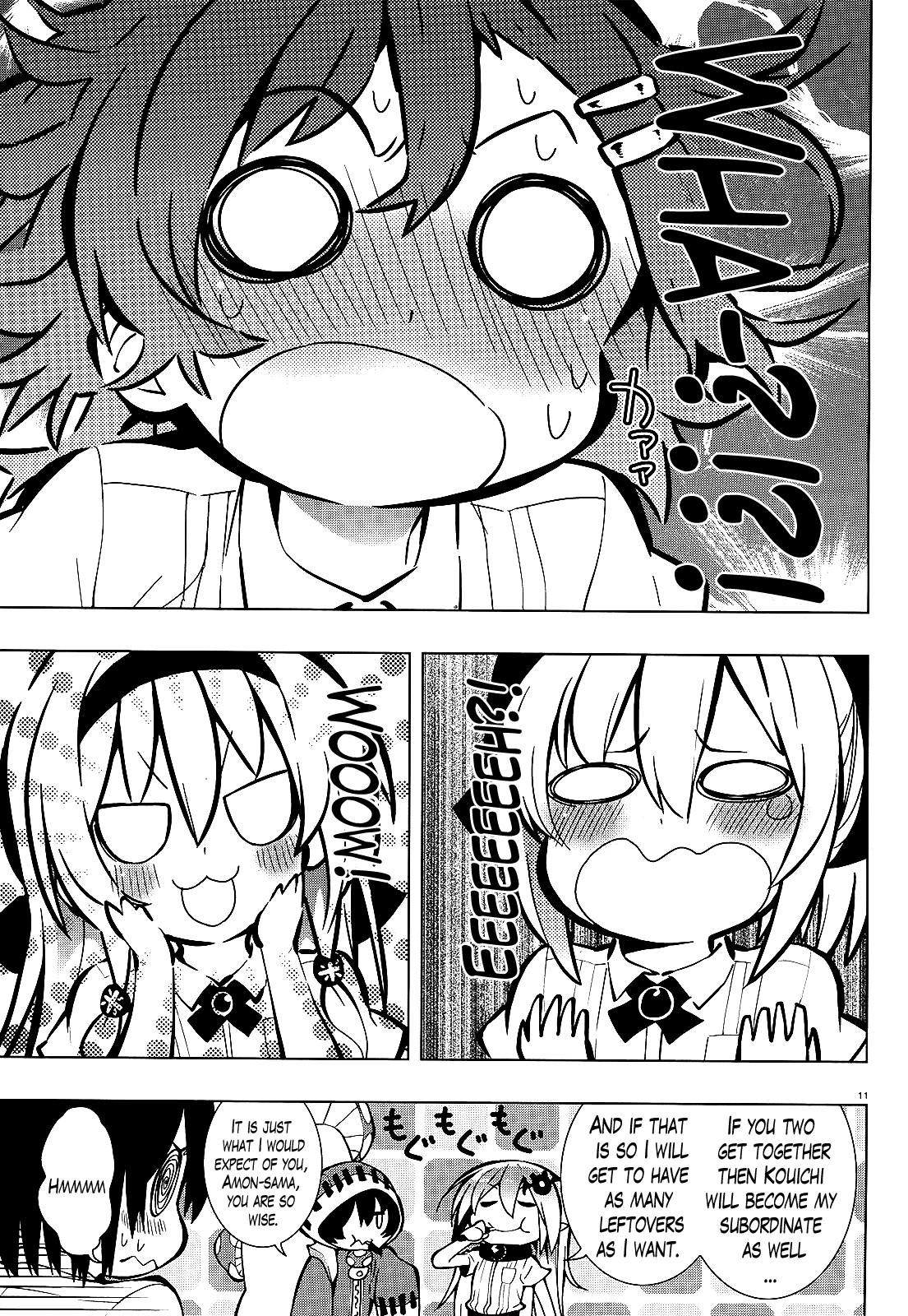 There's a Demon Lord on the Floor Chapter 14 page 11 - Chapter 14 : "There's a Magic Sword on the Floor"