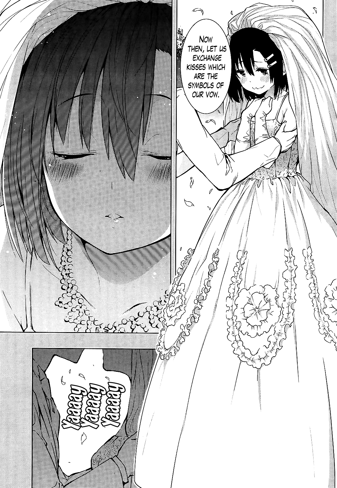 There's a Demon Lord on the Floor Chapter 14 page 13 - Chapter 14 : "There's a Magic Sword on the Floor"