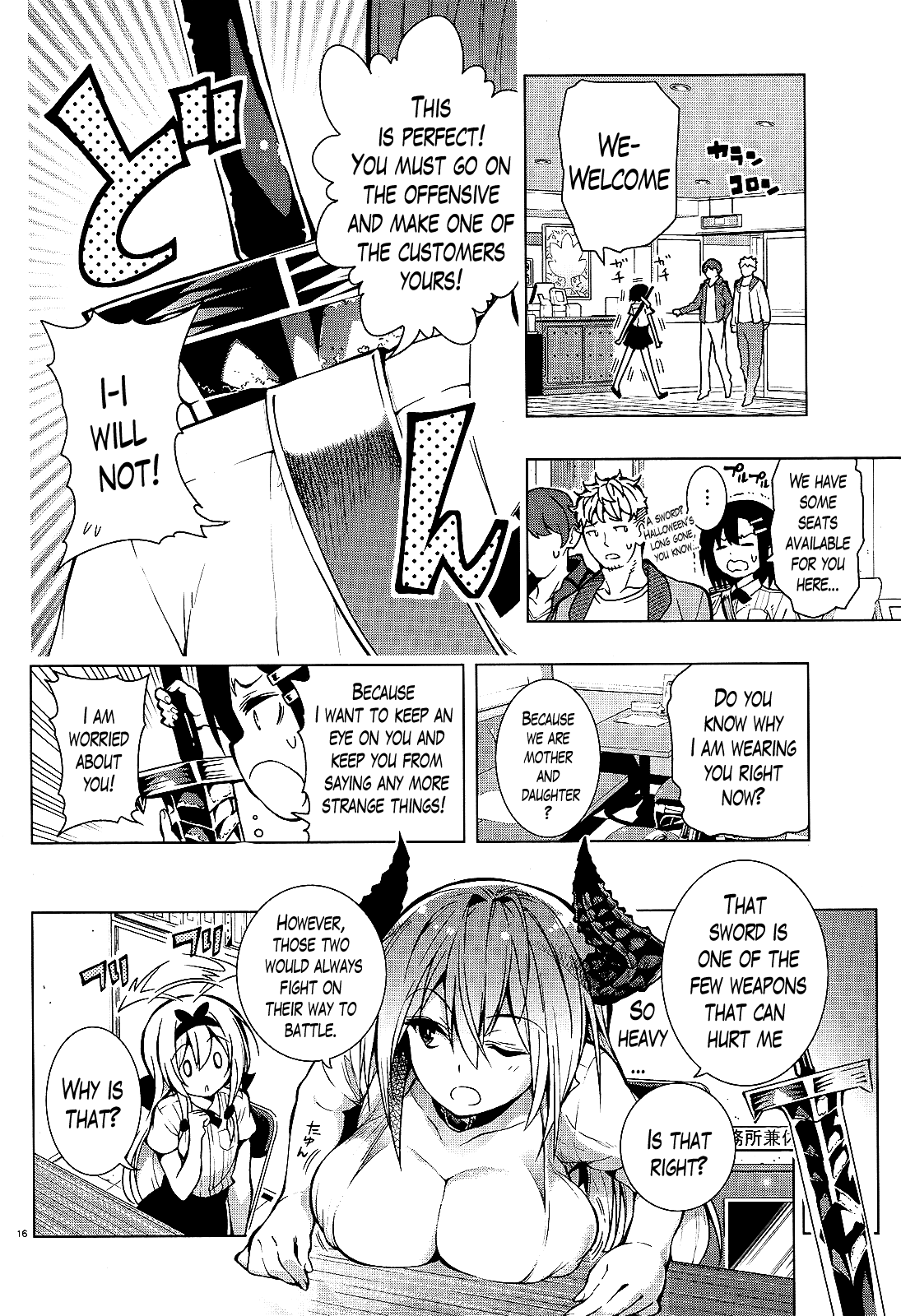 There's a Demon Lord on the Floor Chapter 14 page 16 - Chapter 14 : "There's a Magic Sword on the Floor"