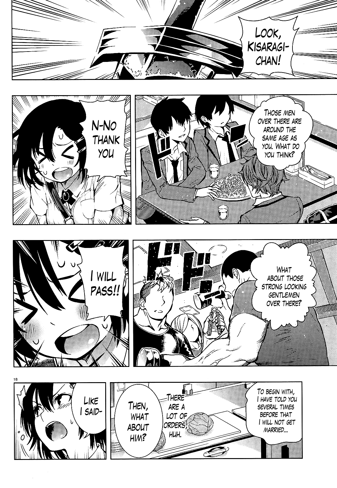 There's a Demon Lord on the Floor Chapter 14 page 18 - Chapter 14 : "There's a Magic Sword on the Floor"
