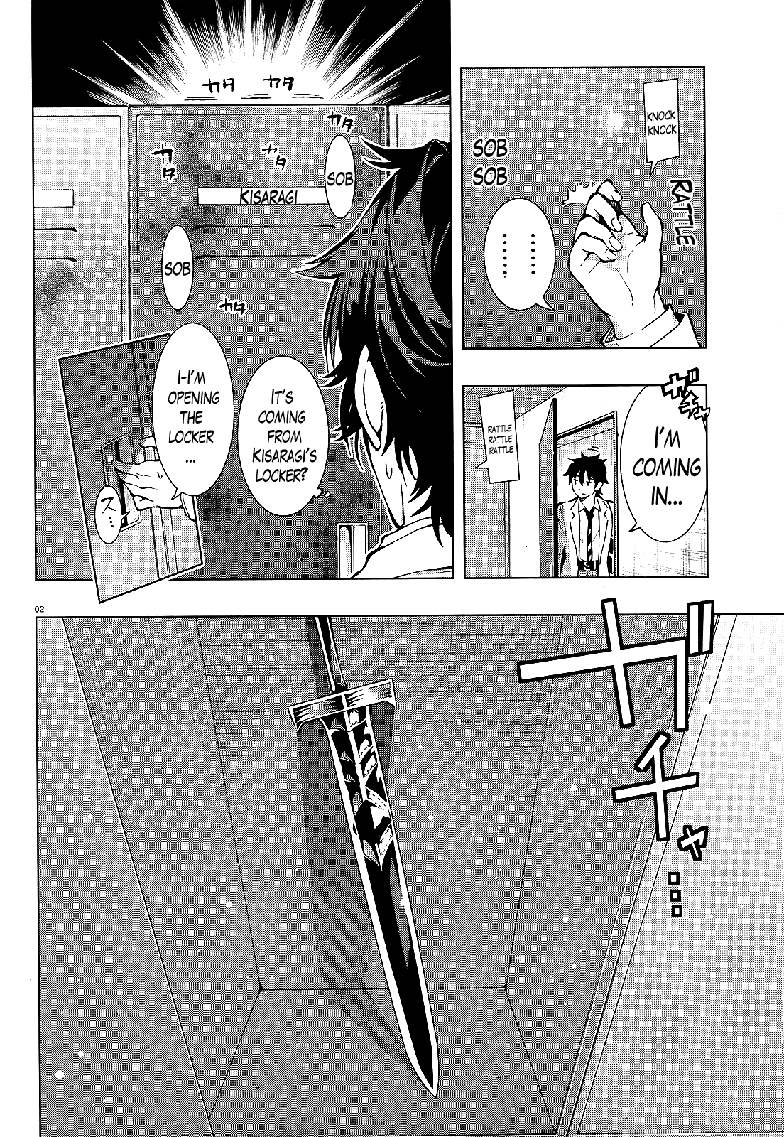 There's a Demon Lord on the Floor Chapter 14 page 2 - Chapter 14 : "There's a Magic Sword on the Floor"