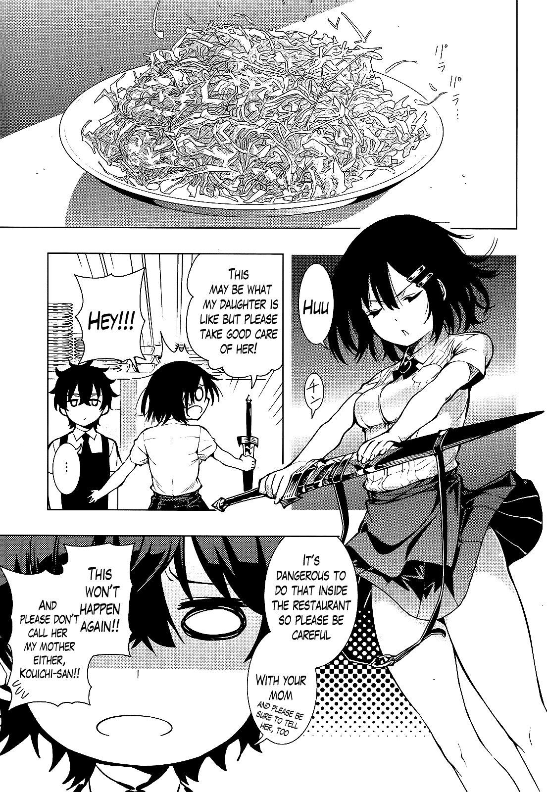 There's a Demon Lord on the Floor Chapter 14 page 21 - Chapter 14 : "There's a Magic Sword on the Floor"