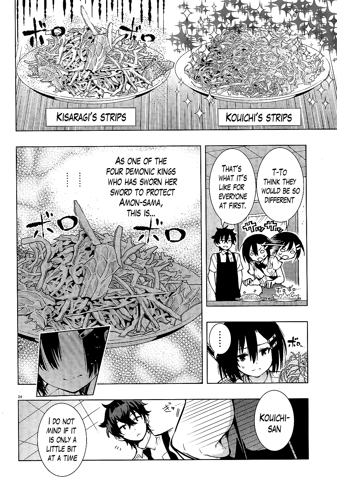 There's a Demon Lord on the Floor Chapter 14 page 24 - Chapter 14 : "There's a Magic Sword on the Floor"