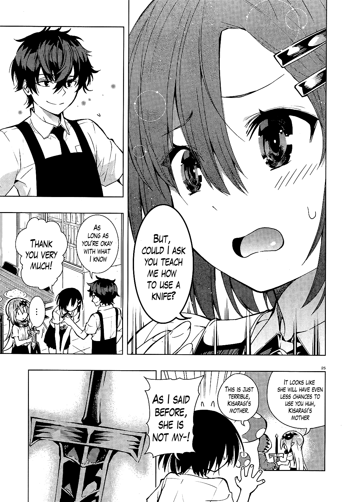 There's a Demon Lord on the Floor Chapter 14 page 25 - Chapter 14 : "There's a Magic Sword on the Floor"