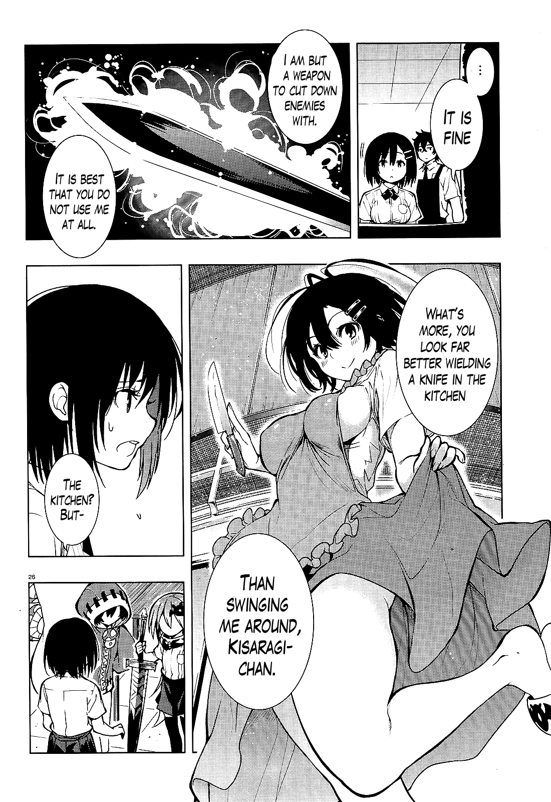 There's a Demon Lord on the Floor Chapter 14 page 26 - Chapter 14 : "There's a Magic Sword on the Floor"