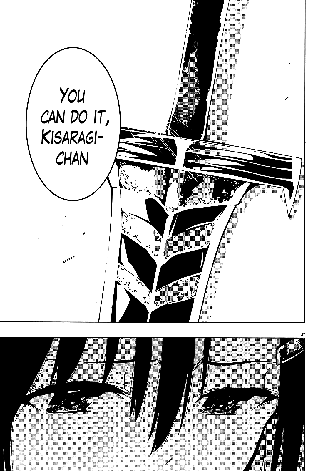 There's a Demon Lord on the Floor Chapter 14 page 27 - Chapter 14 : "There's a Magic Sword on the Floor"