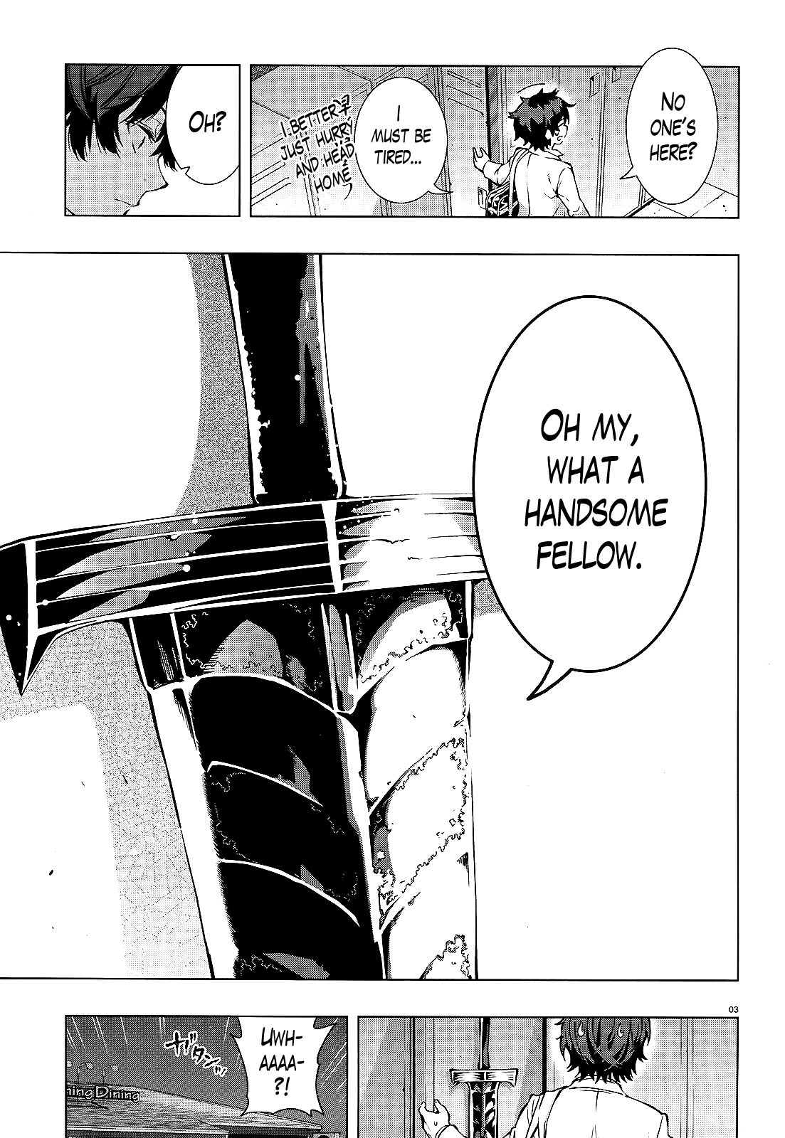 There's a Demon Lord on the Floor Chapter 14 page 3 - Chapter 14 : "There's a Magic Sword on the Floor"