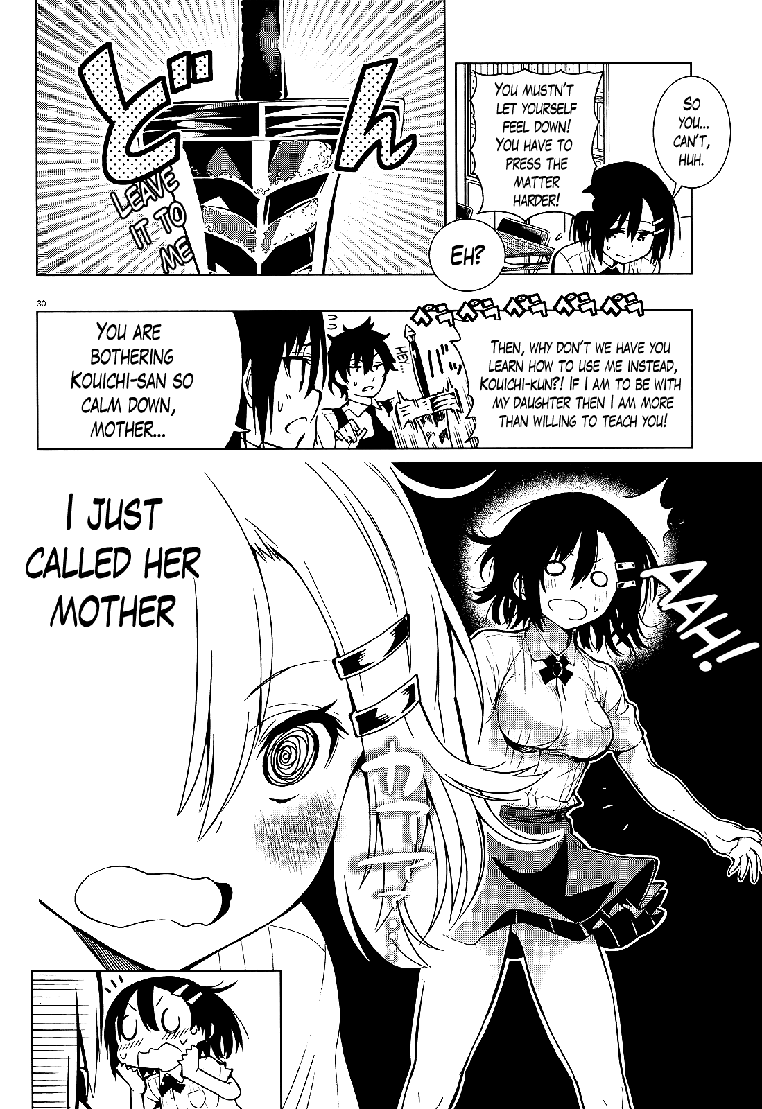 There's a Demon Lord on the Floor Chapter 14 page 30 - Chapter 14 : "There's a Magic Sword on the Floor"