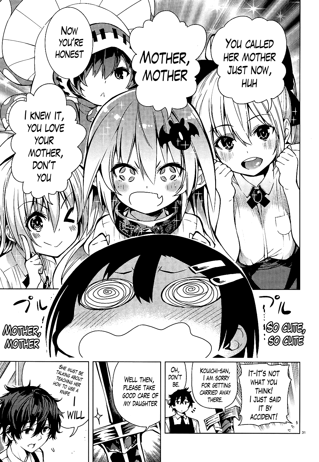 There's a Demon Lord on the Floor Chapter 14 page 31 - Chapter 14 : "There's a Magic Sword on the Floor"