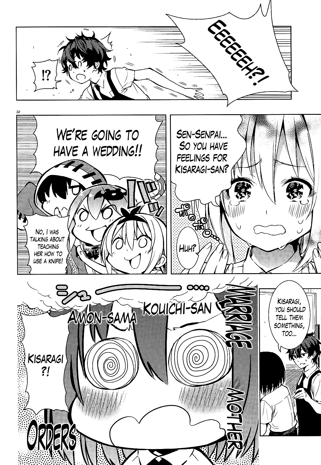 There's a Demon Lord on the Floor Chapter 14 page 32 - Chapter 14 : "There's a Magic Sword on the Floor"