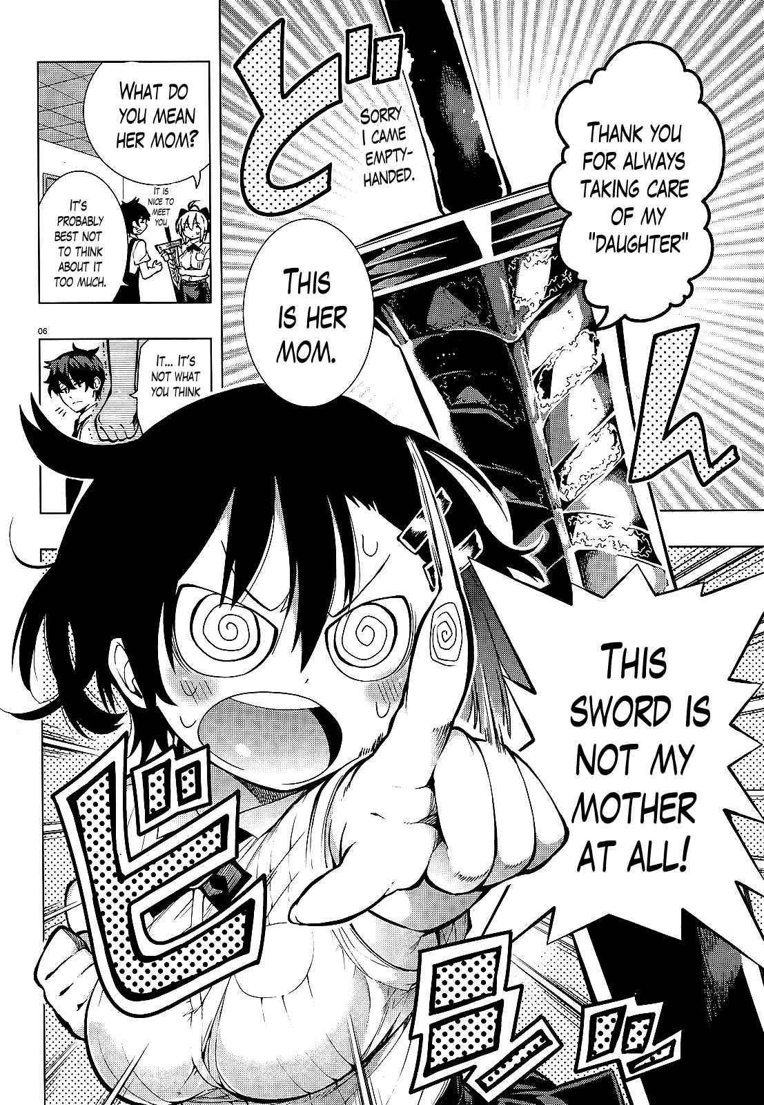 There's a Demon Lord on the Floor Chapter 14 page 6 - Chapter 14 : "There's a Magic Sword on the Floor"