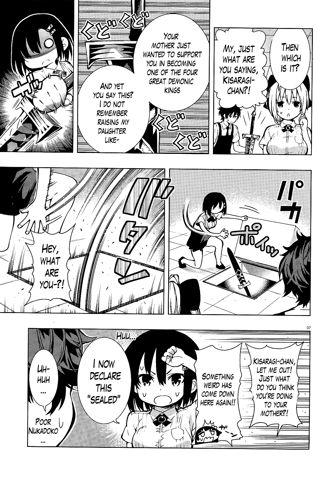 There's a Demon Lord on the Floor Chapter 14 page 7 - Chapter 14 : "There's a Magic Sword on the Floor"