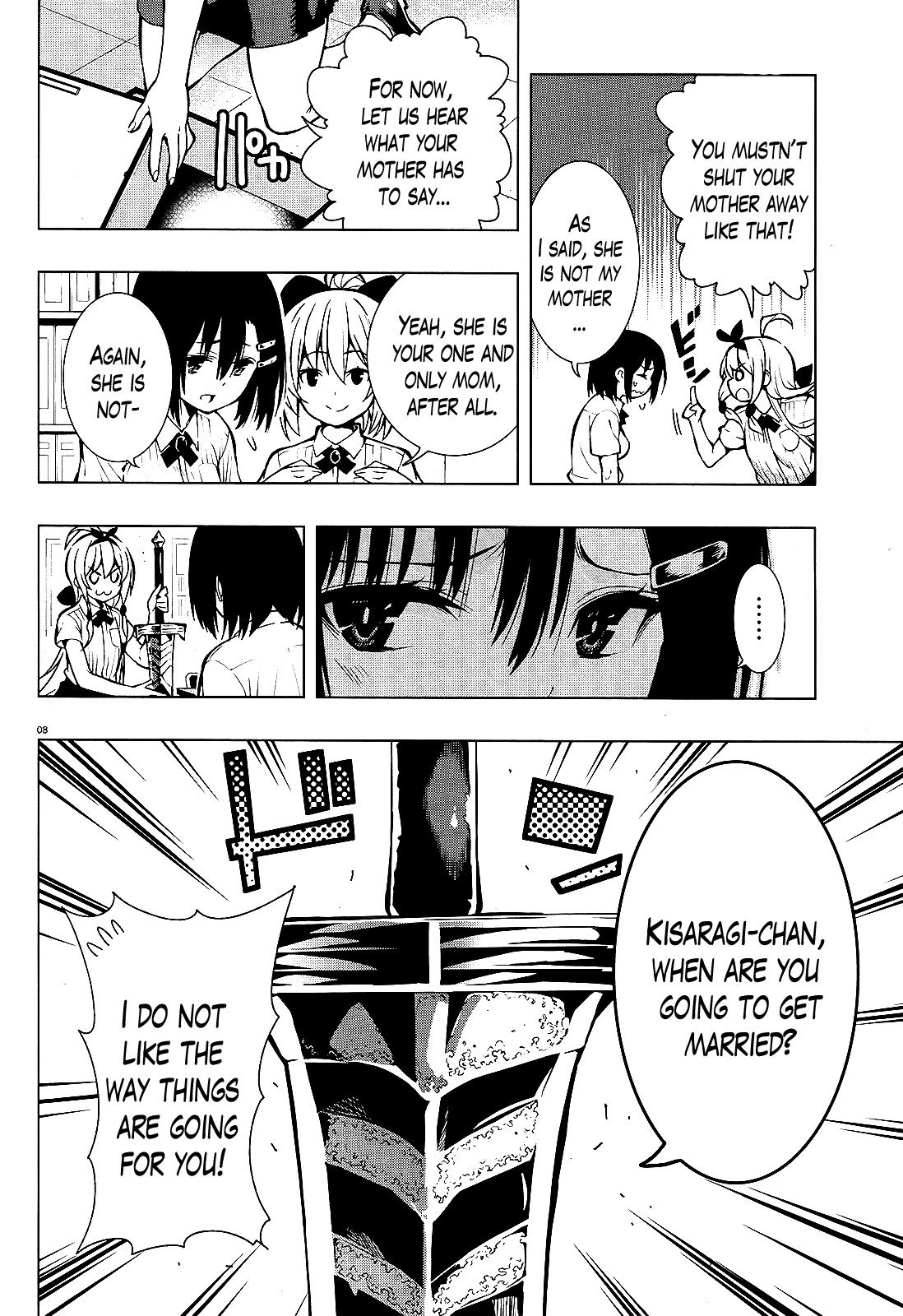 There's a Demon Lord on the Floor Chapter 14 page 8 - Chapter 14 : "There's a Magic Sword on the Floor"
