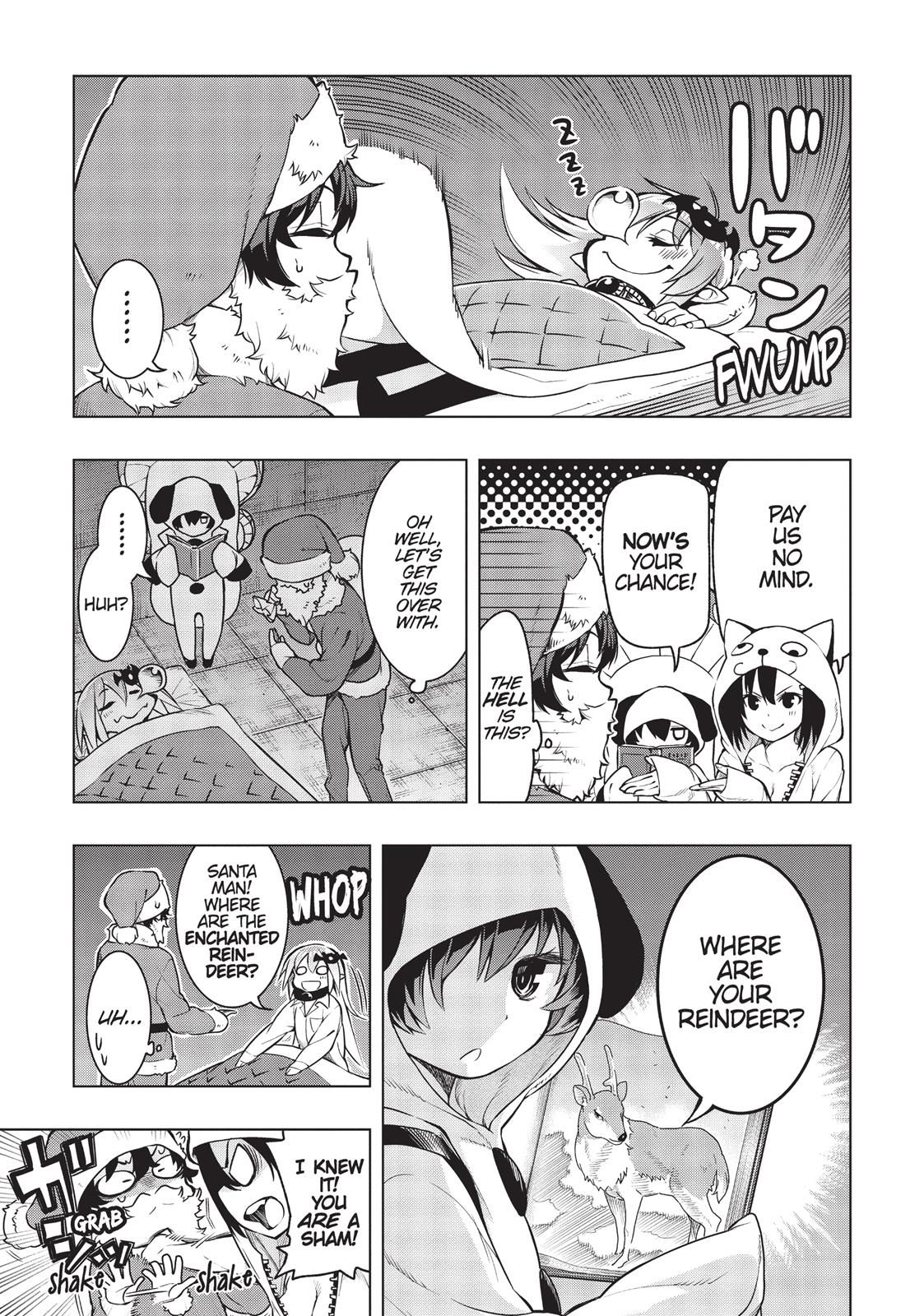 There's a Demon Lord on the Floor Chapter 15 page 15 - Chapter 15