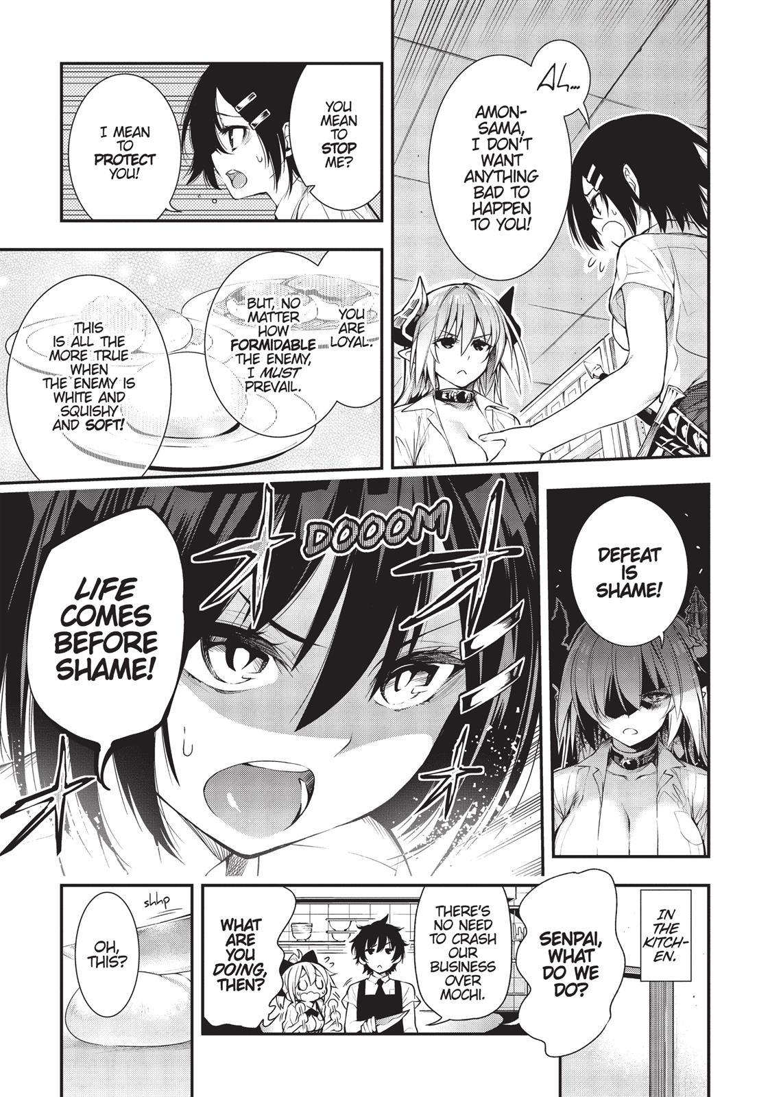 There's a Demon Lord on the Floor Chapter 16 page 11 - Chapter 16
