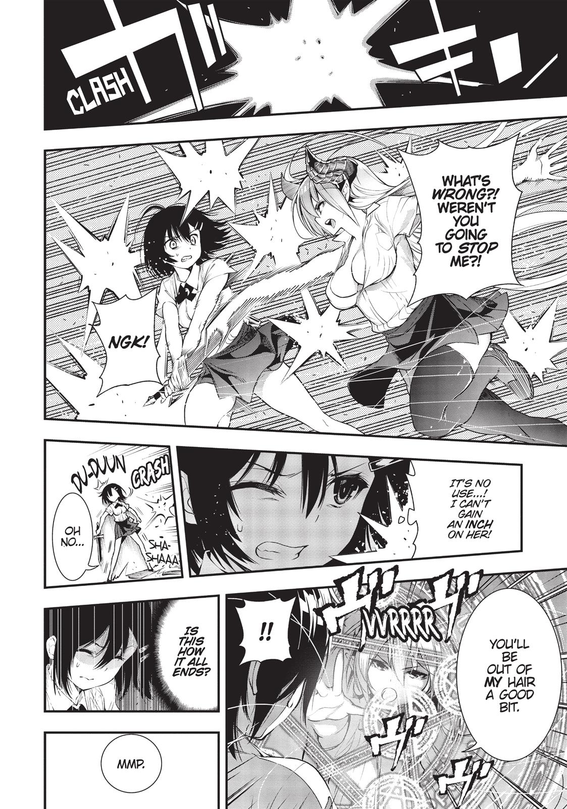 There's a Demon Lord on the Floor Chapter 16 page 12 - Chapter 16