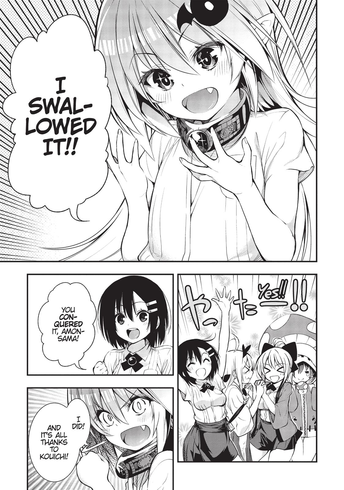 There's a Demon Lord on the Floor Chapter 16 page 15 - Chapter 16