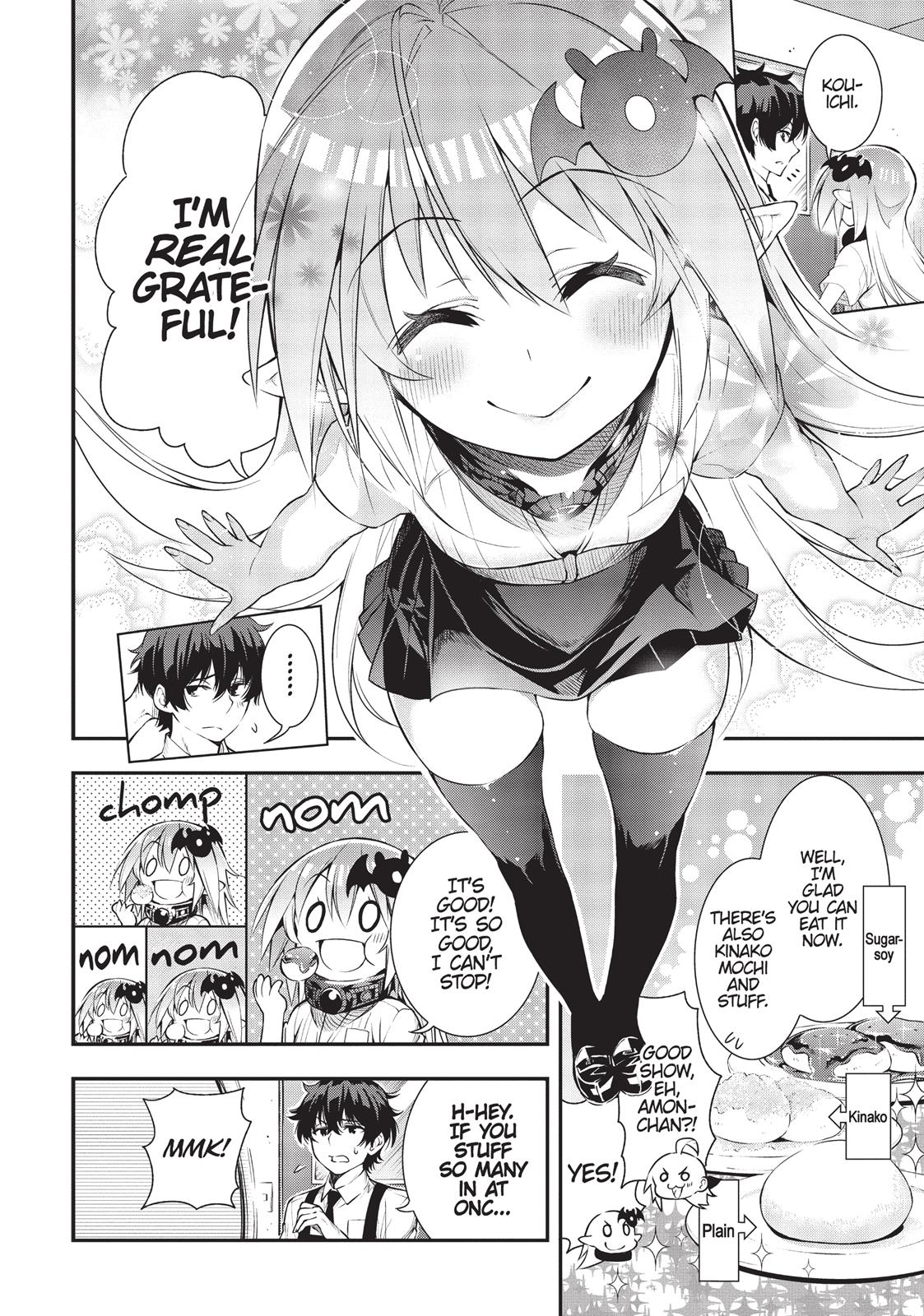 There's a Demon Lord on the Floor Chapter 16 page 16 - Chapter 16