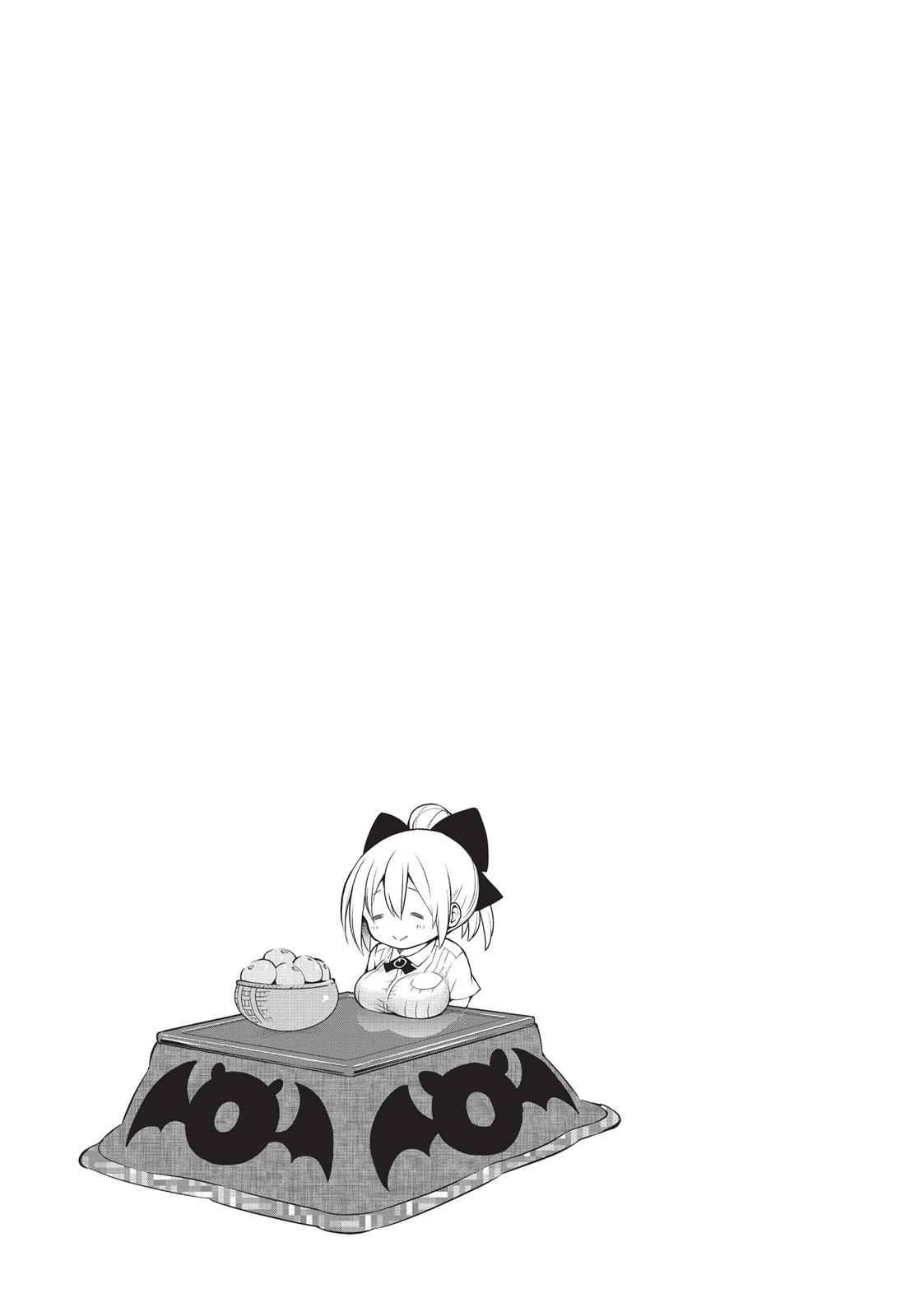 There's a Demon Lord on the Floor Chapter 16 page 19 - Chapter 16