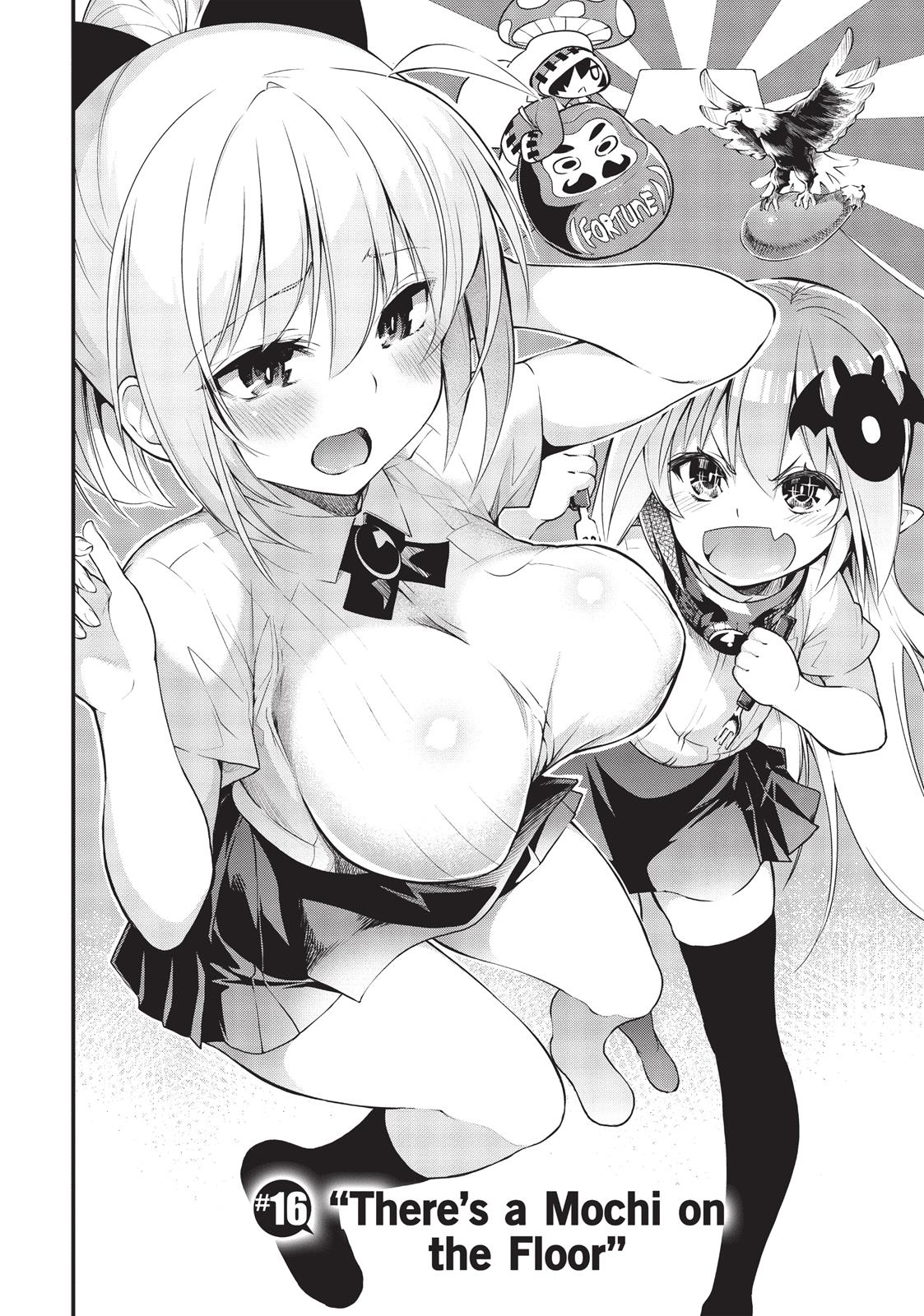 There's a Demon Lord on the Floor Chapter 16 page 2 - Chapter 16