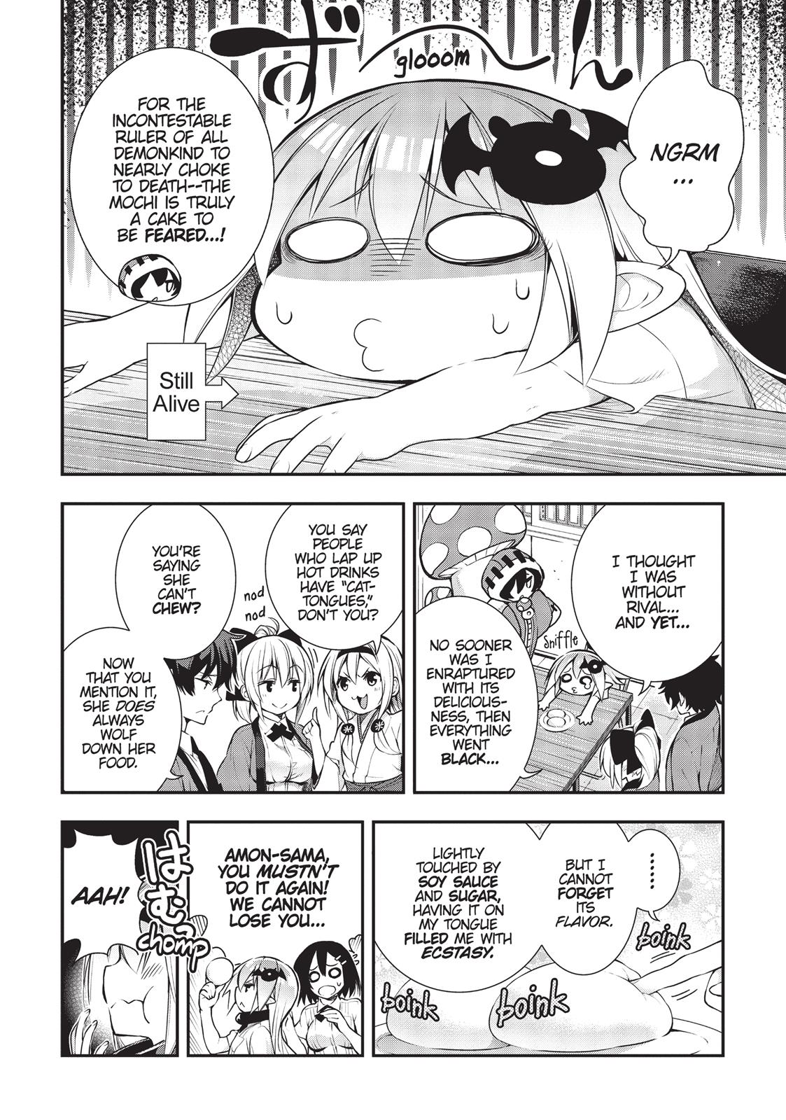 There's a Demon Lord on the Floor Chapter 16 page 6 - Chapter 16