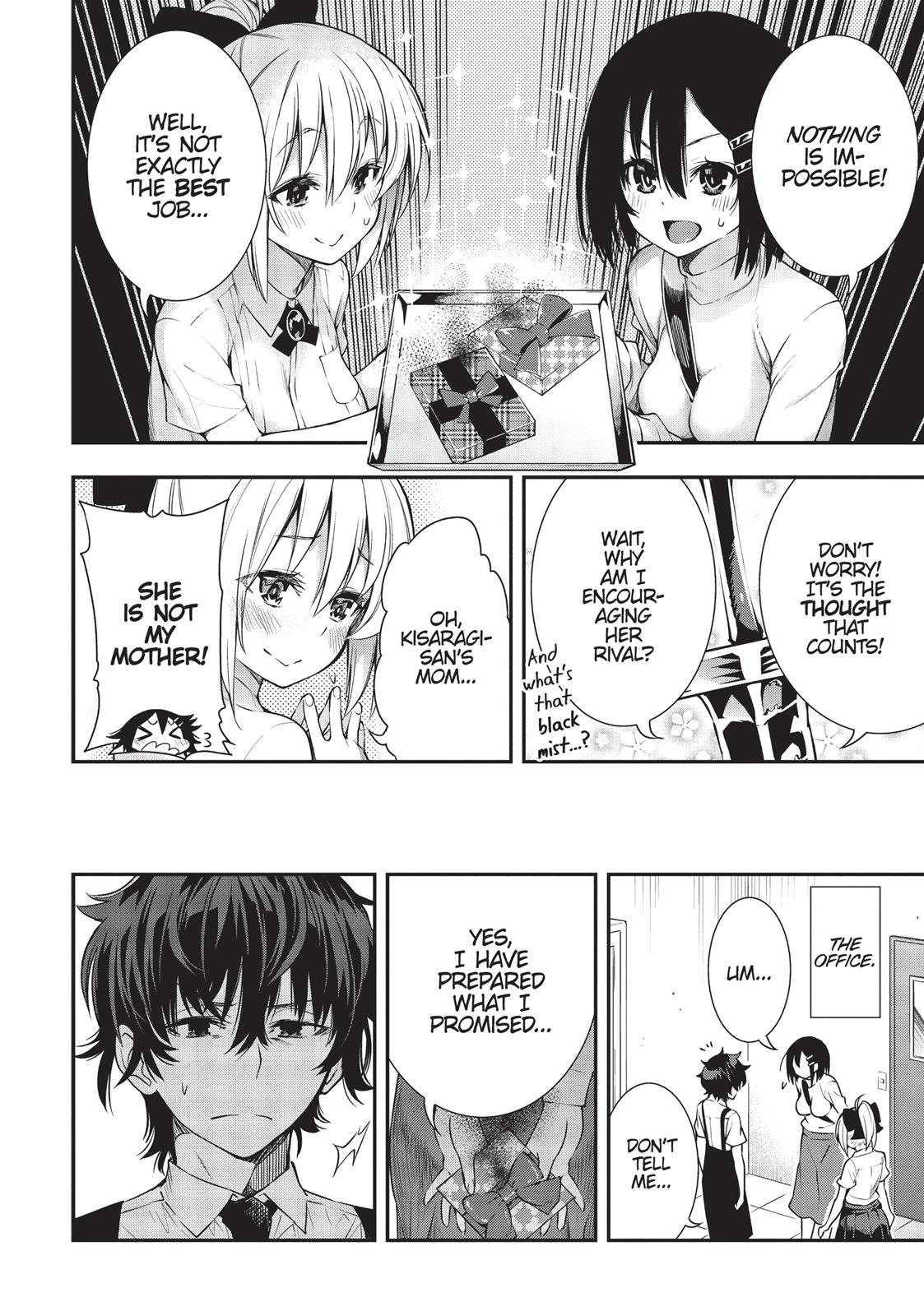There's a Demon Lord on the Floor Chapter 17 page 10 - Chapter 17