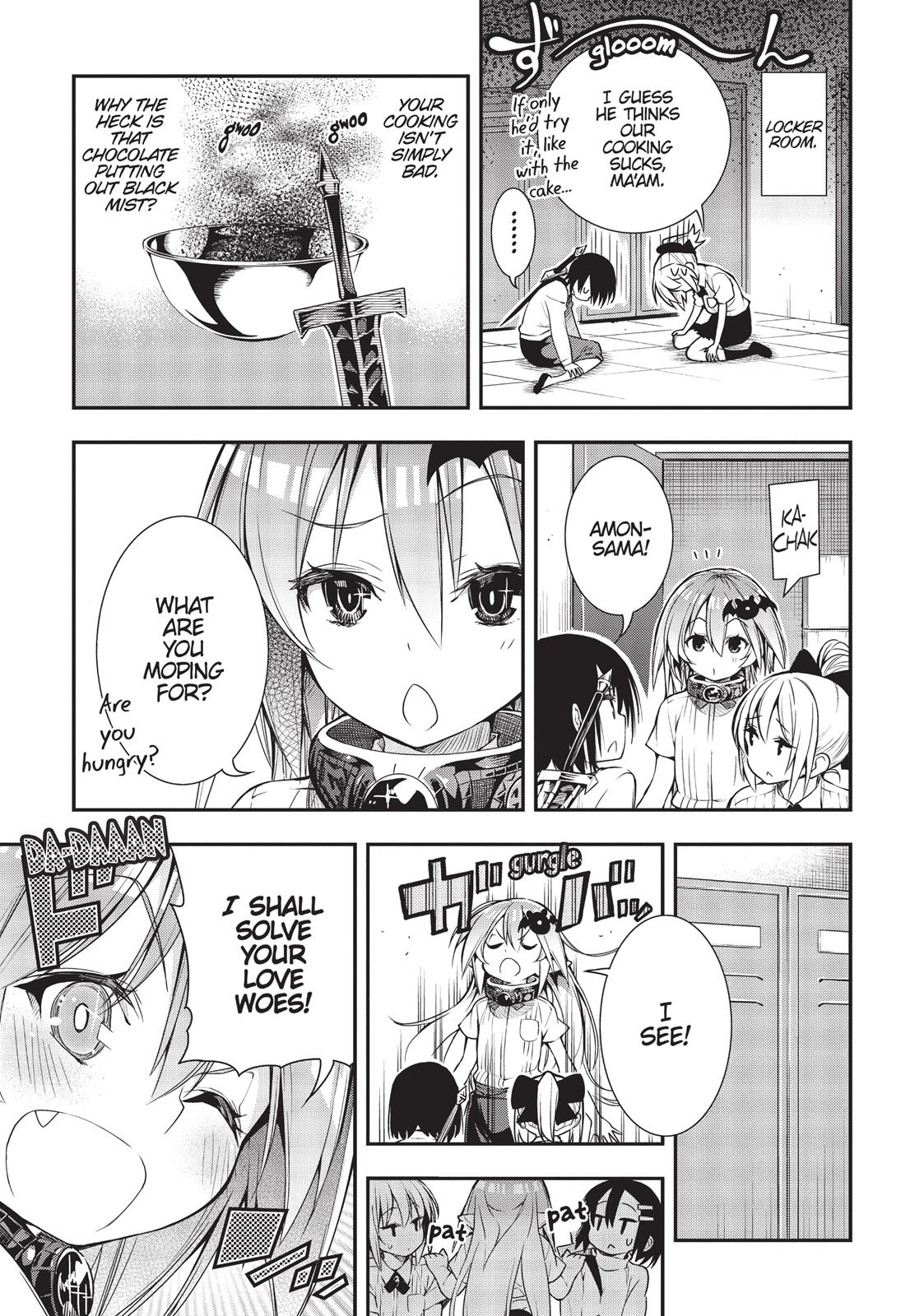 There's a Demon Lord on the Floor Chapter 17 page 13 - Chapter 17
