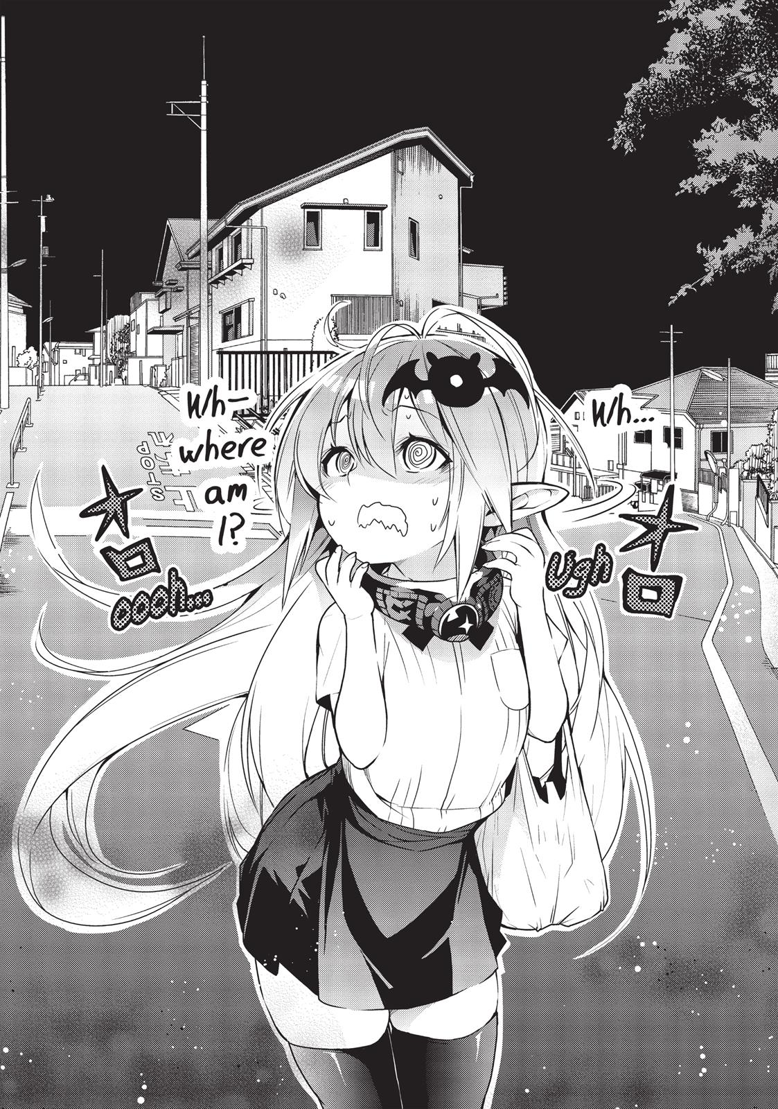 There's a Demon Lord on the Floor Chapter 17 page 21 - Chapter 17