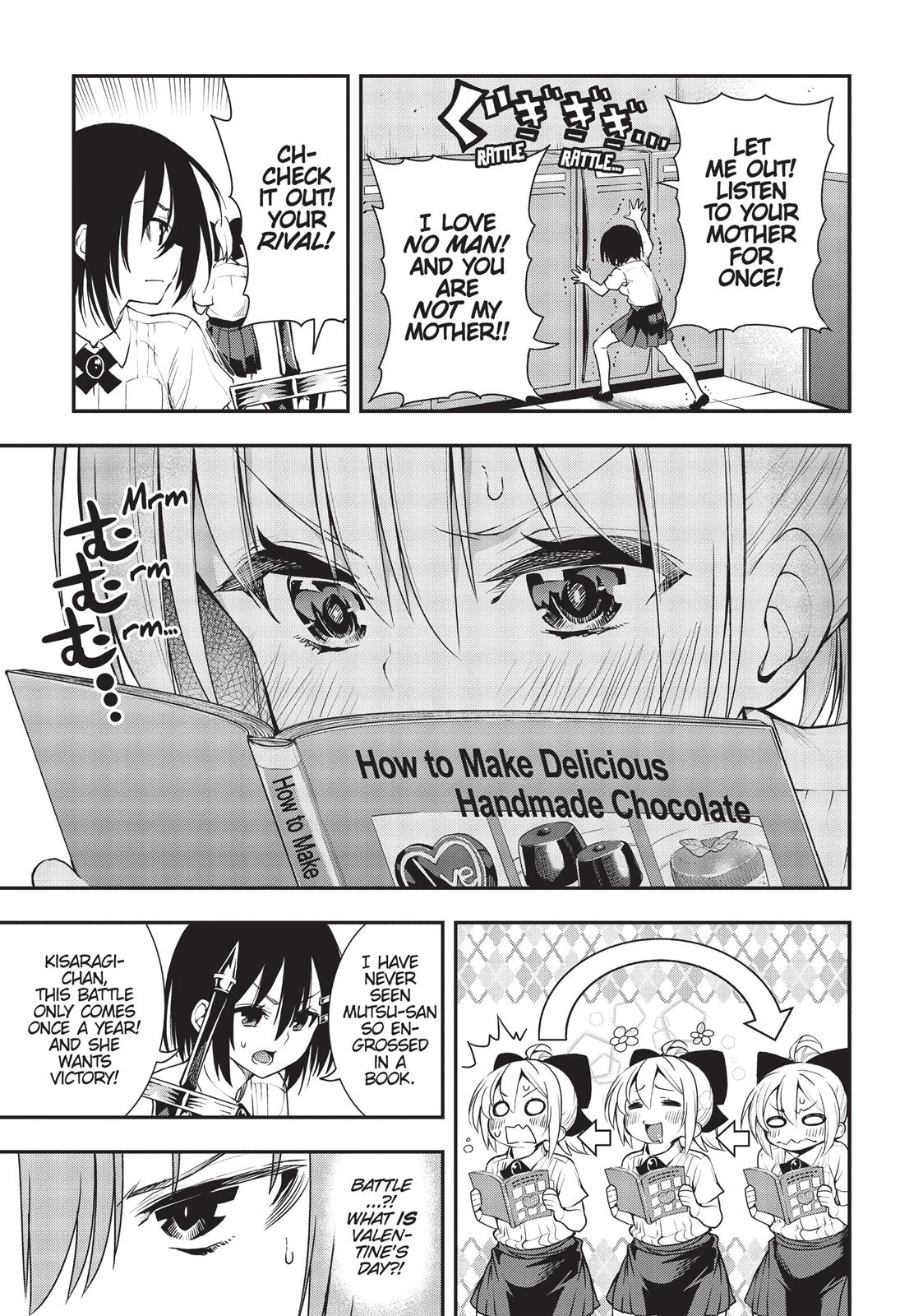 There's a Demon Lord on the Floor Chapter 17 page 3 - Chapter 17