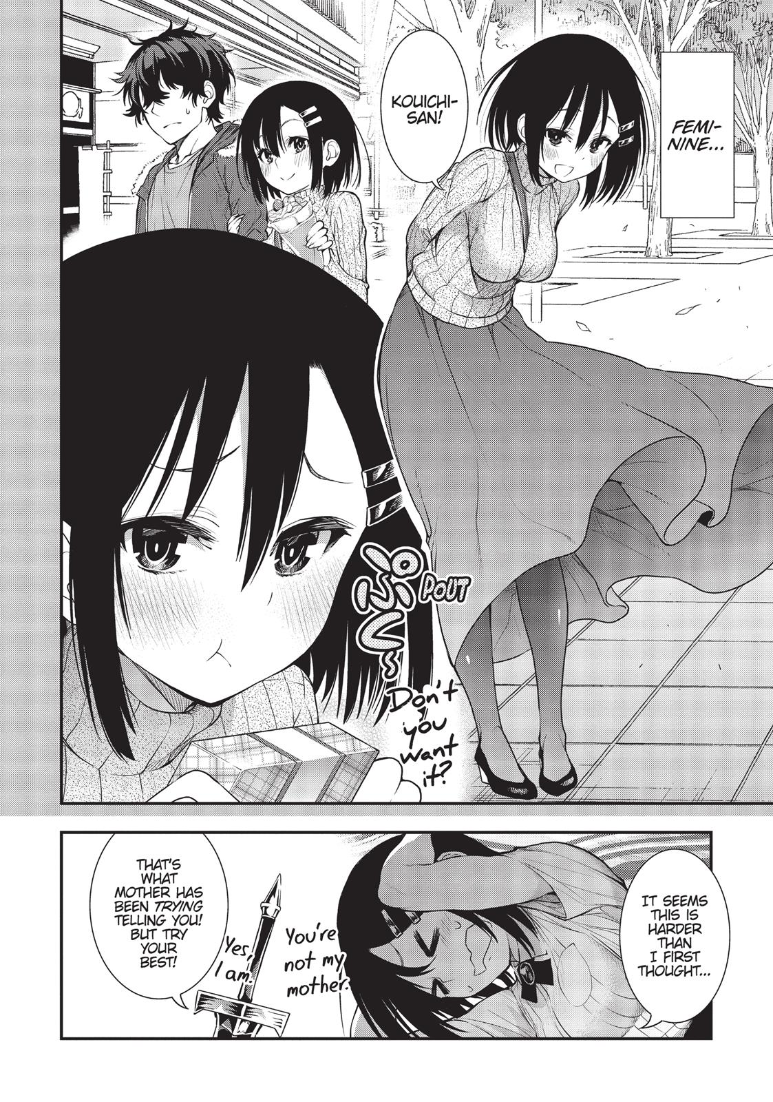 There's a Demon Lord on the Floor Chapter 17 page 6 - Chapter 17