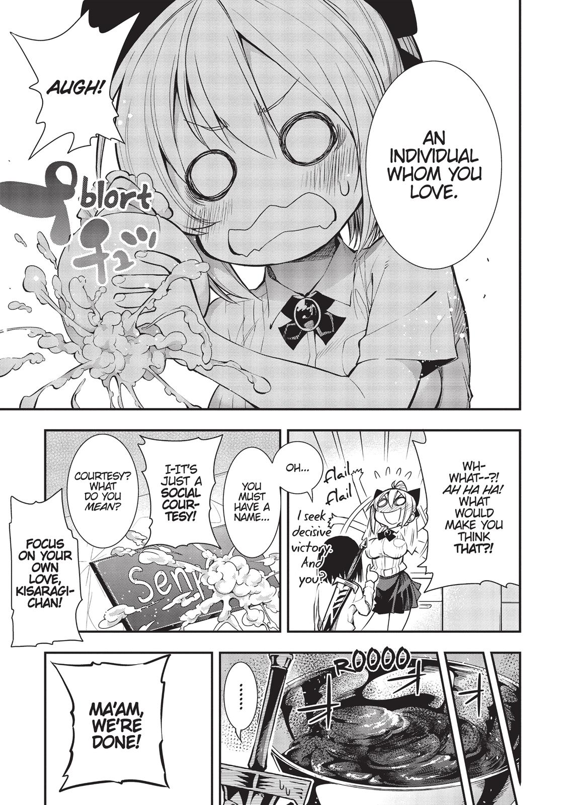 There's a Demon Lord on the Floor Chapter 17 page 9 - Chapter 17