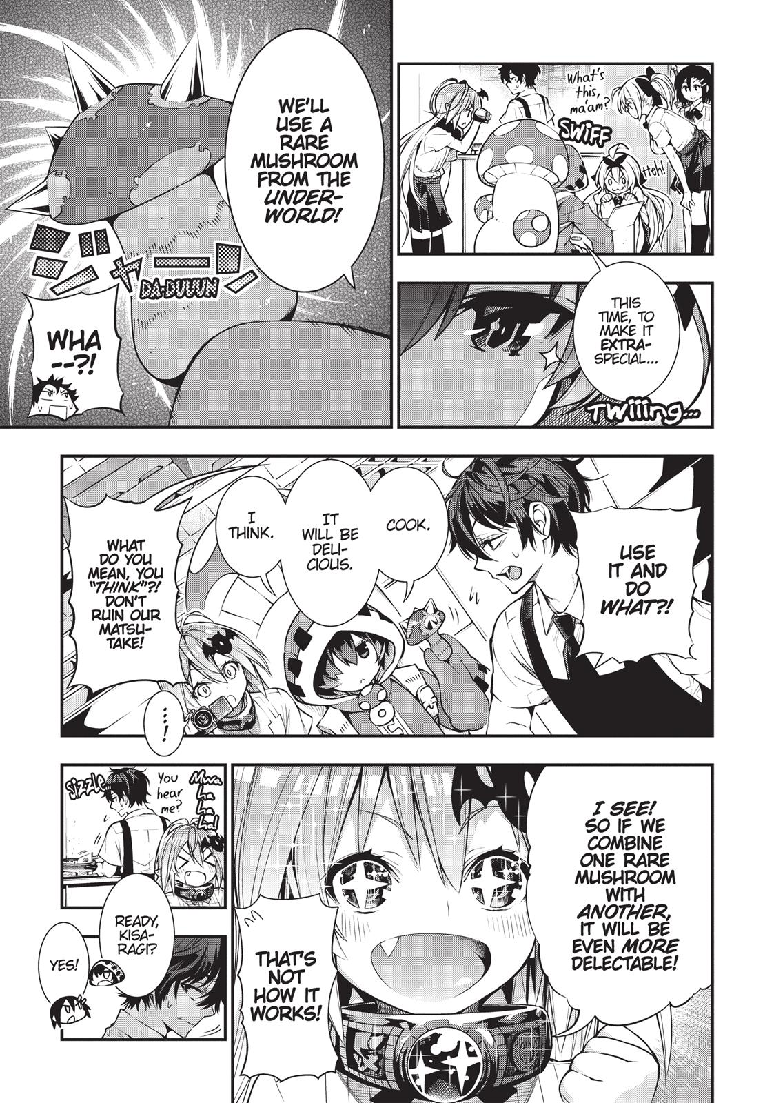 There's a Demon Lord on the Floor Chapter 18 page 11 - Chapter 18