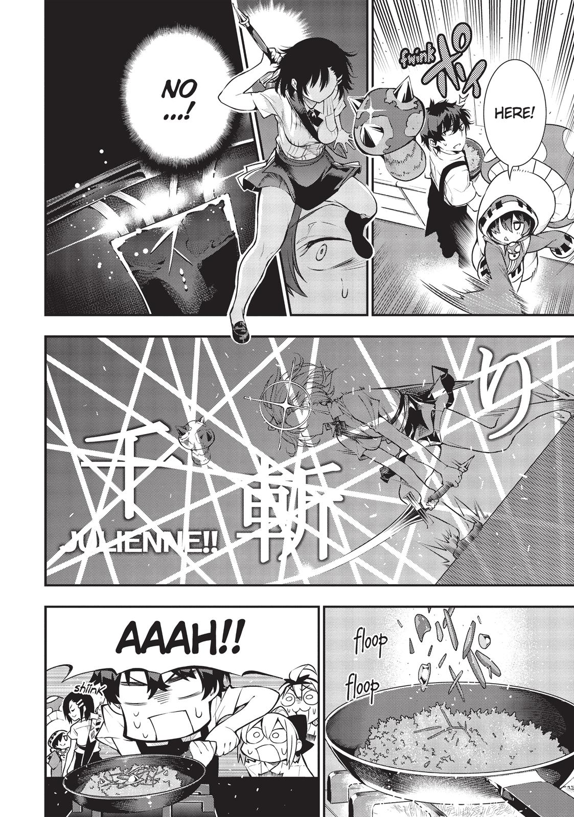 There's a Demon Lord on the Floor Chapter 18 page 12 - Chapter 18