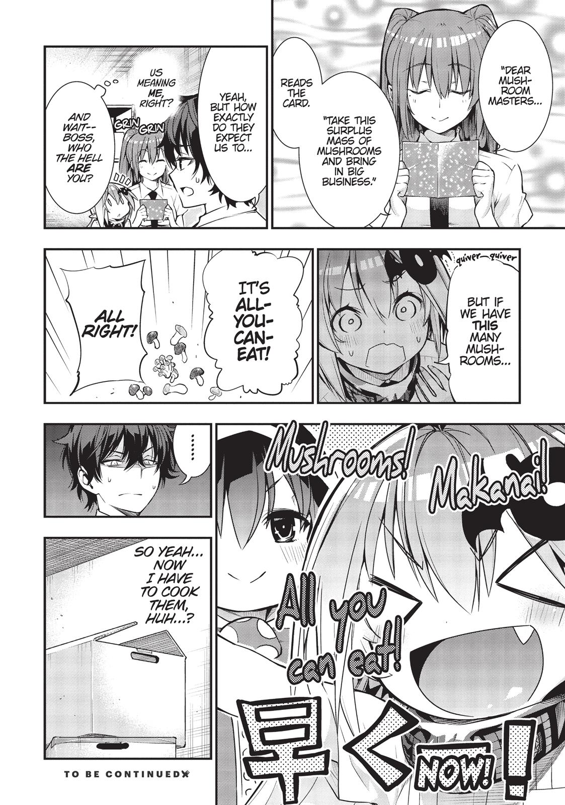 There's a Demon Lord on the Floor Chapter 18 page 18 - Chapter 18