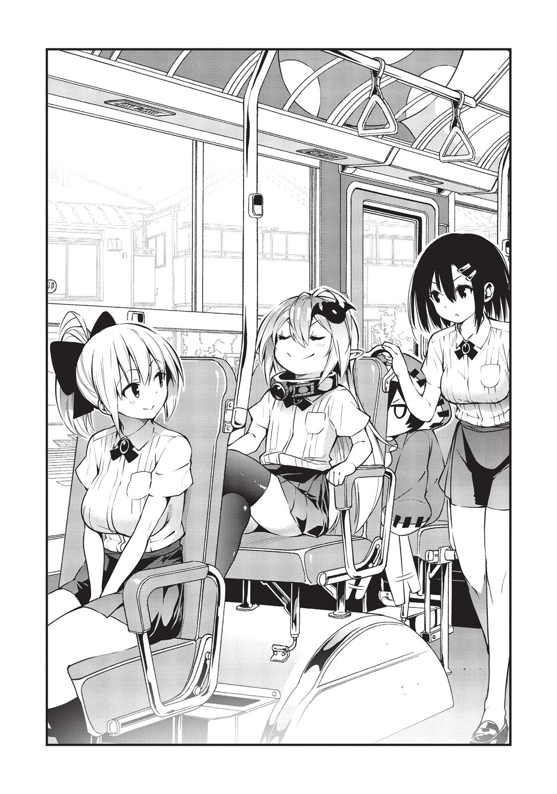 There's a Demon Lord on the Floor Chapter 18 page 19 - Chapter 18