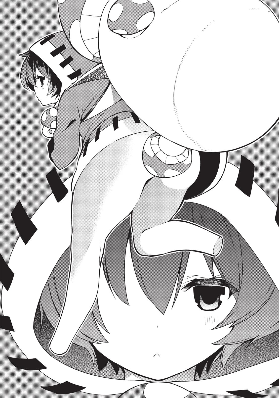 There's a Demon Lord on the Floor Chapter 18 page 20 - Chapter 18
