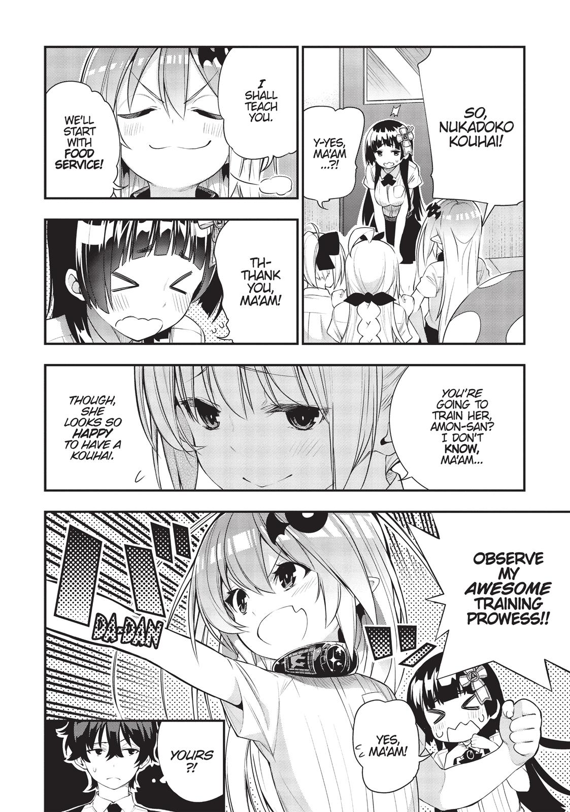 There's a Demon Lord on the Floor Chapter 19 page 17 - Chapter 19