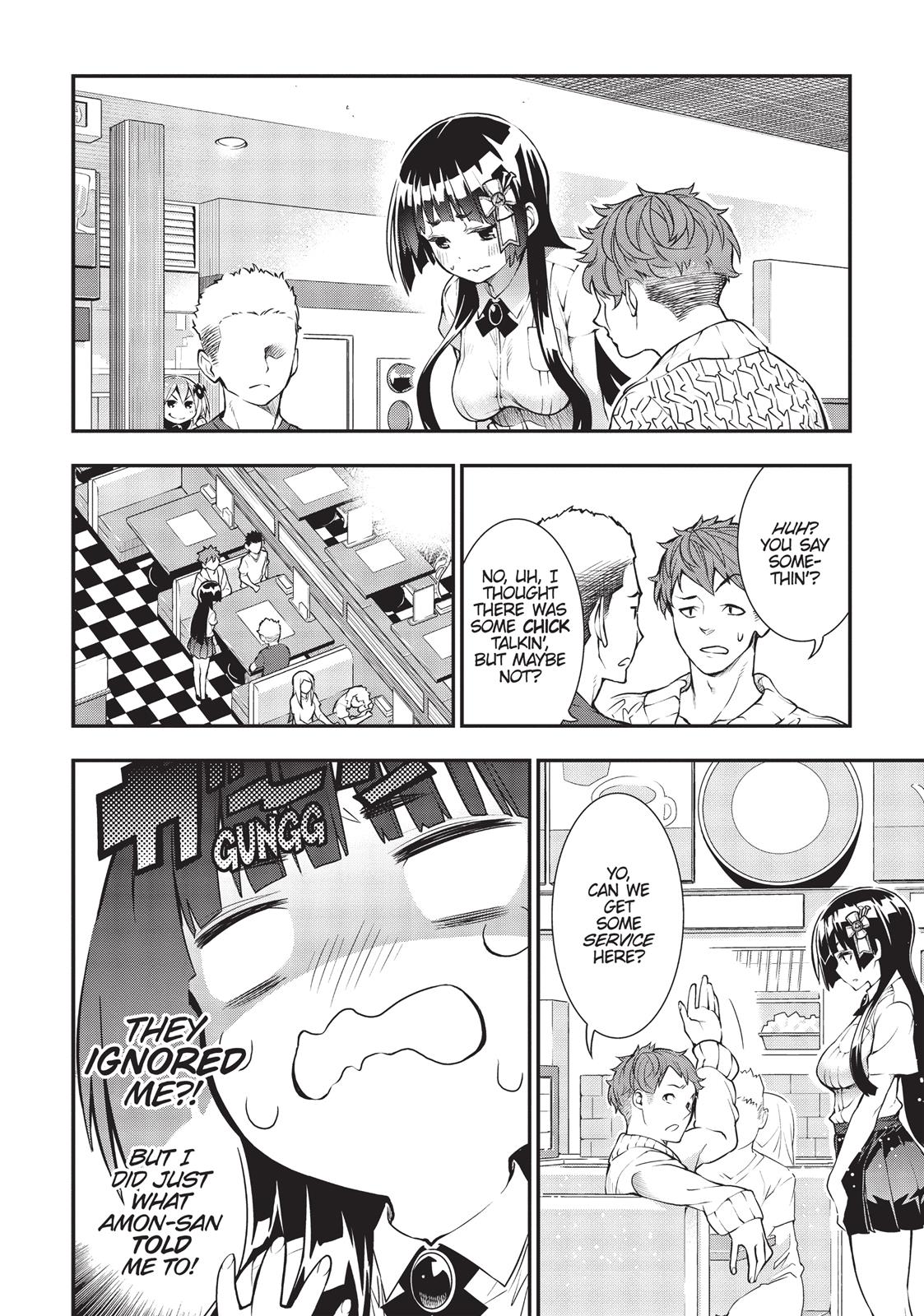 There's a Demon Lord on the Floor Chapter 19 page 19 - Chapter 19