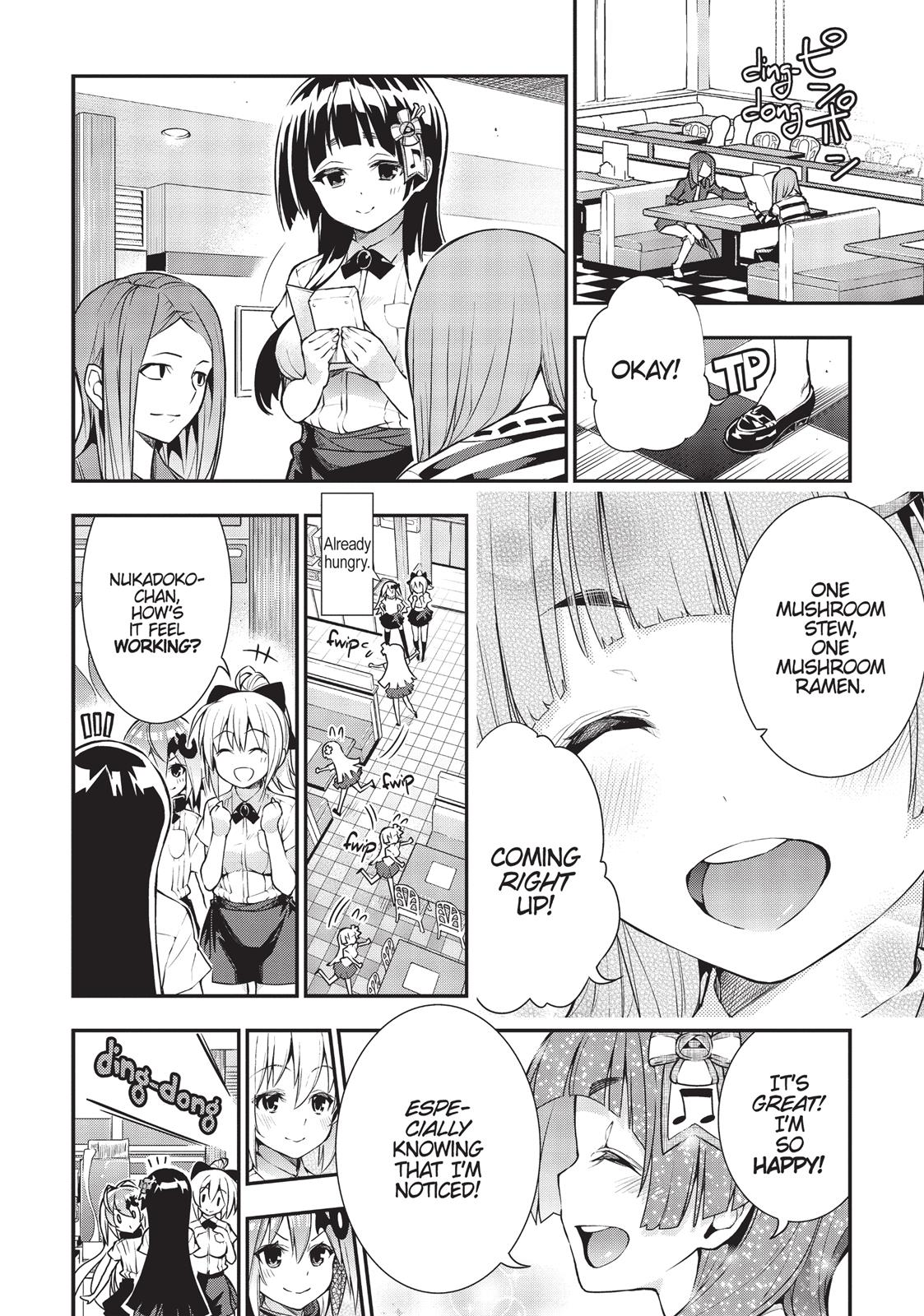 There's a Demon Lord on the Floor Chapter 19 page 27 - Chapter 19